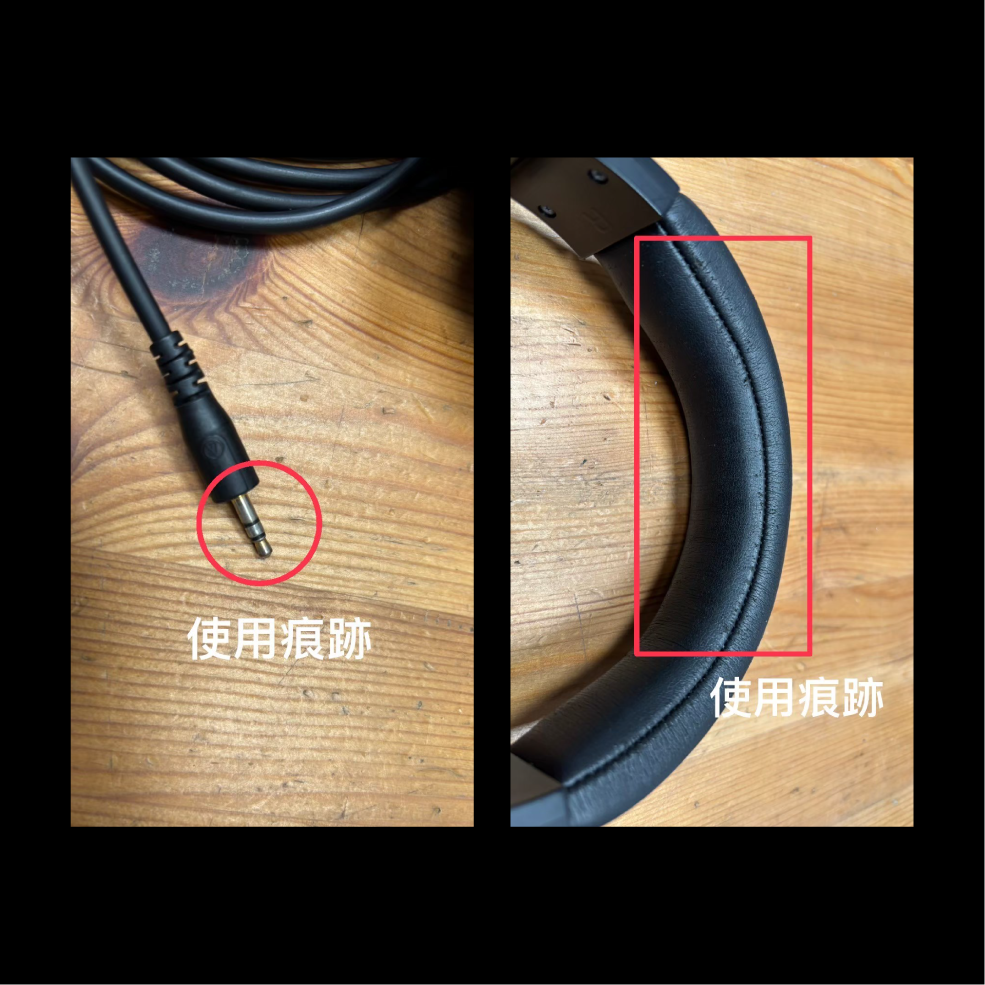 【福利機A組】鐵三角 ATH-M20x 黑色_info - 3