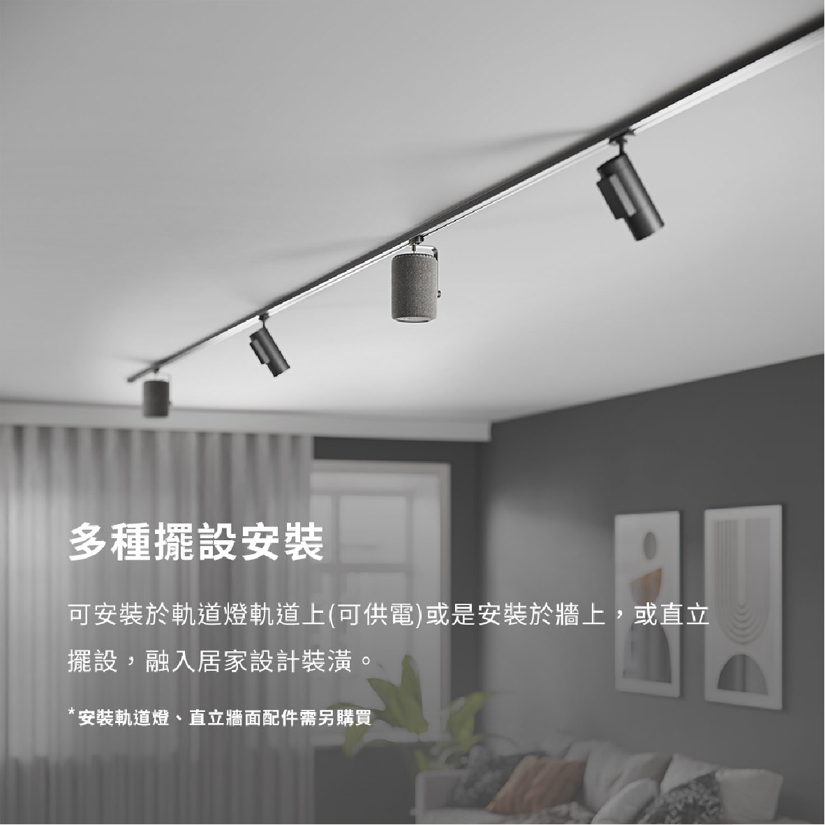 Audio Pro A10 MKII WiFi_info - 8