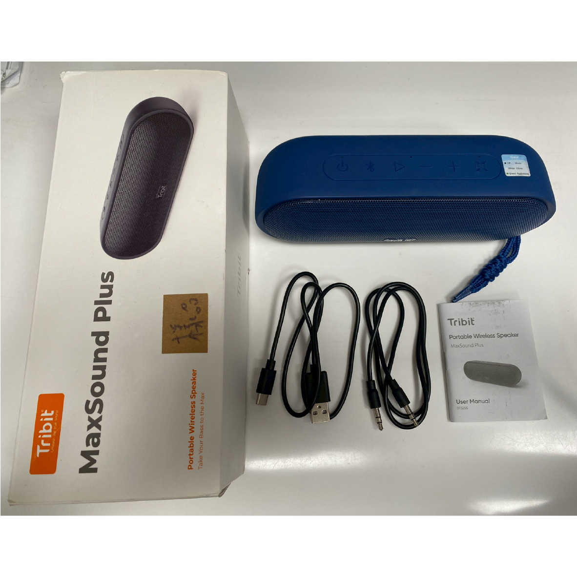 Maxsound plus福_info - 5-10