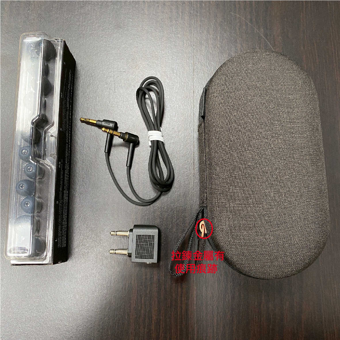 WI-1000XM2 福_info - 5-05