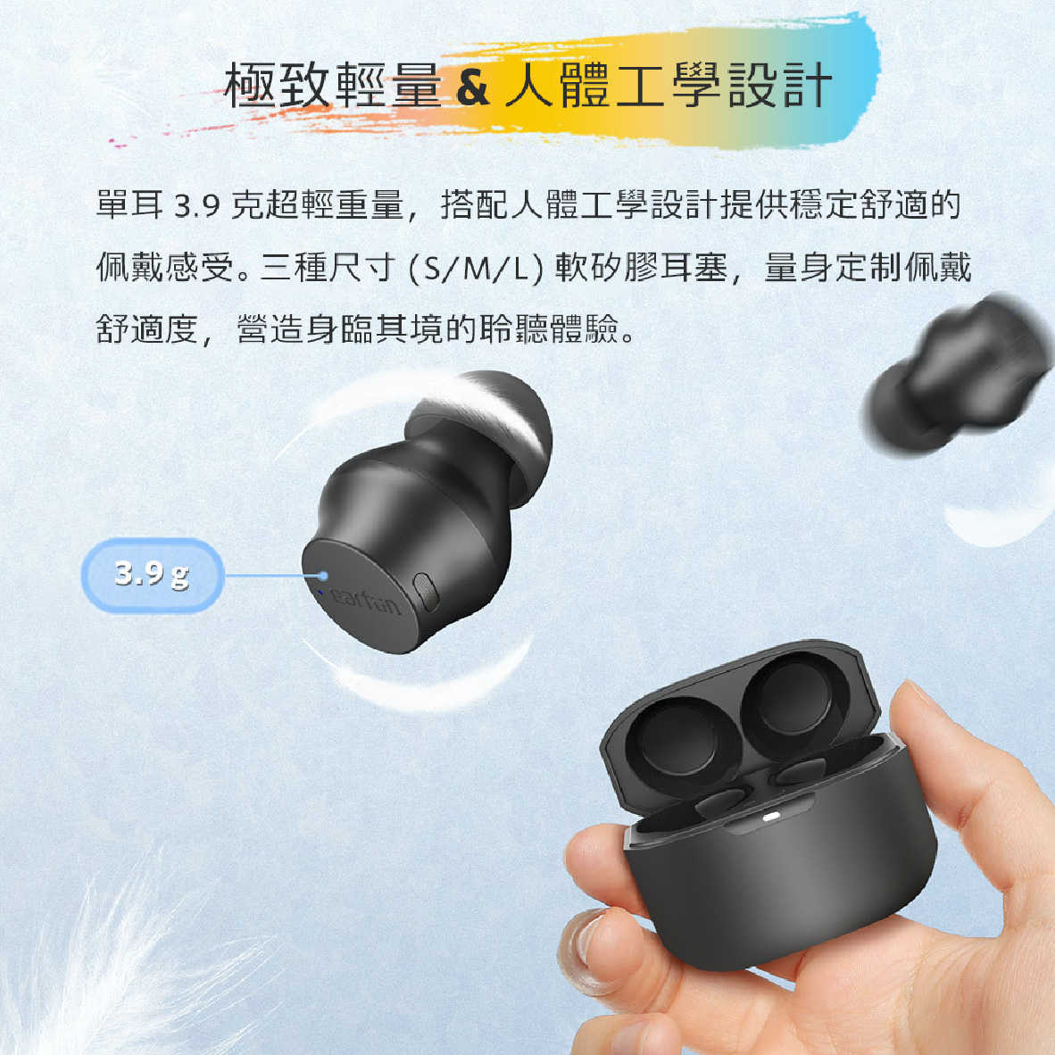 Free Mini _工作區域 1 複本 10