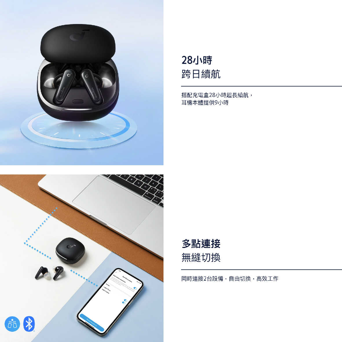 Liberty 4_工作區域 1 複本 6