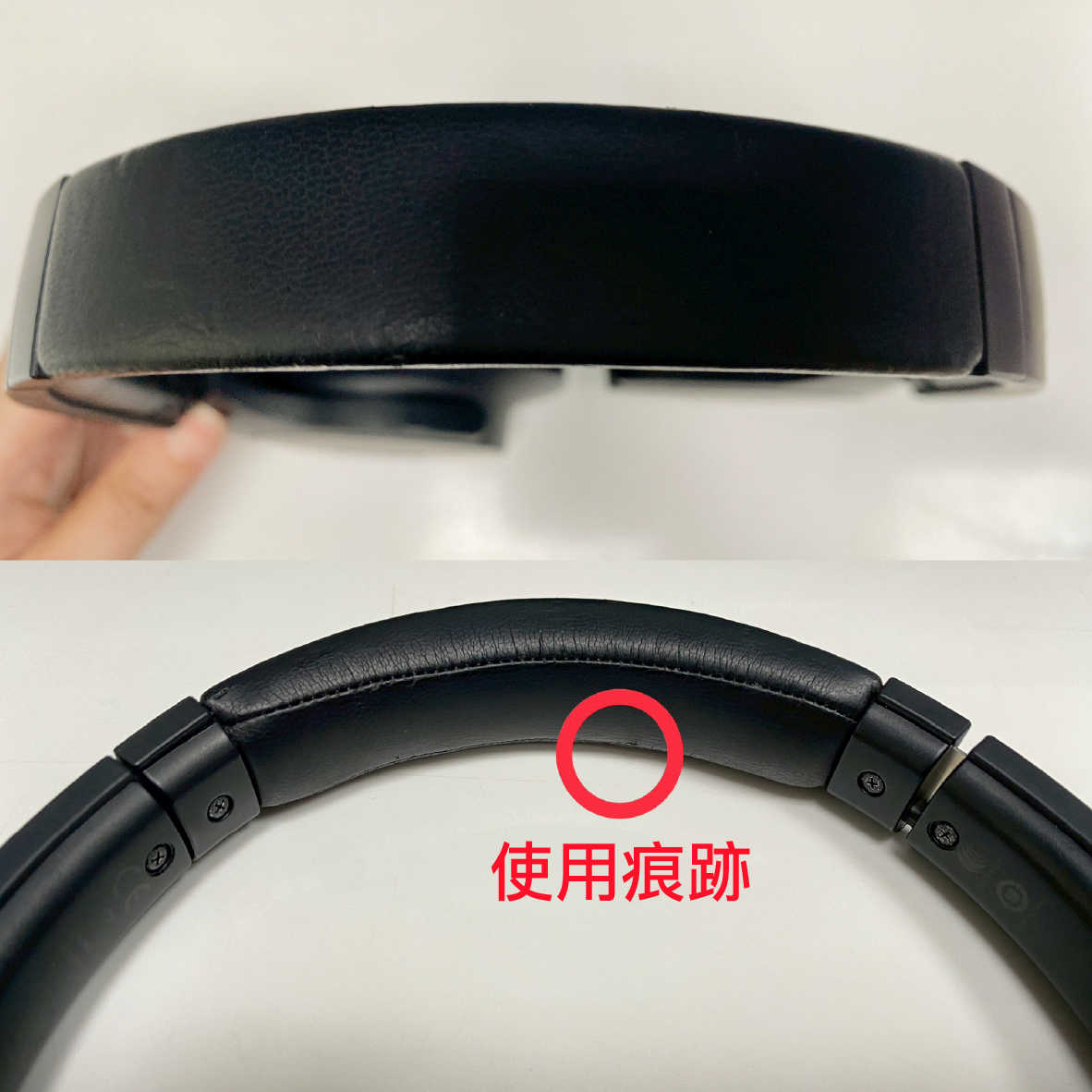 ATH-ANC700BT福_info - 4