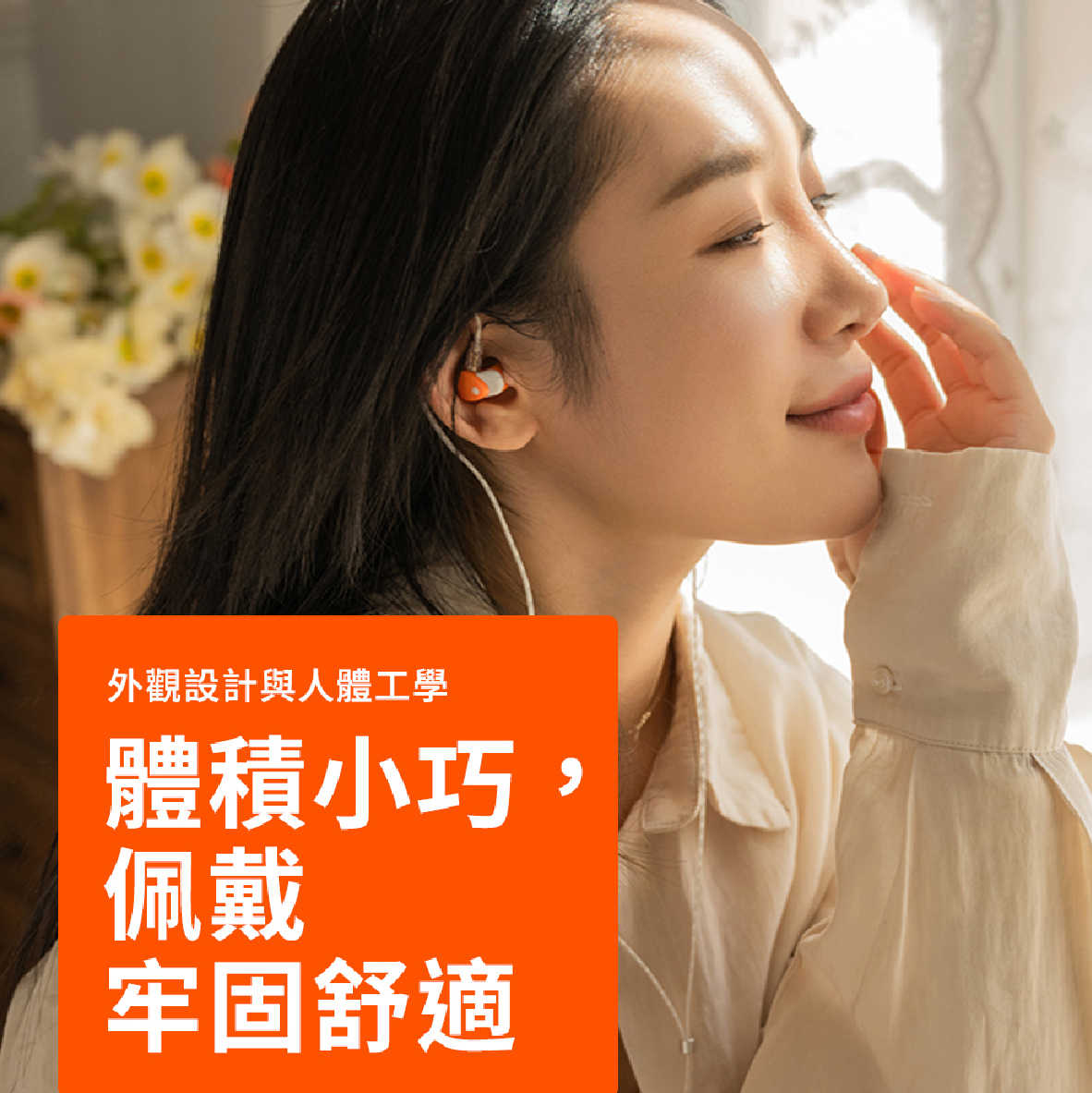 RA10_工作區域 1 複本 5