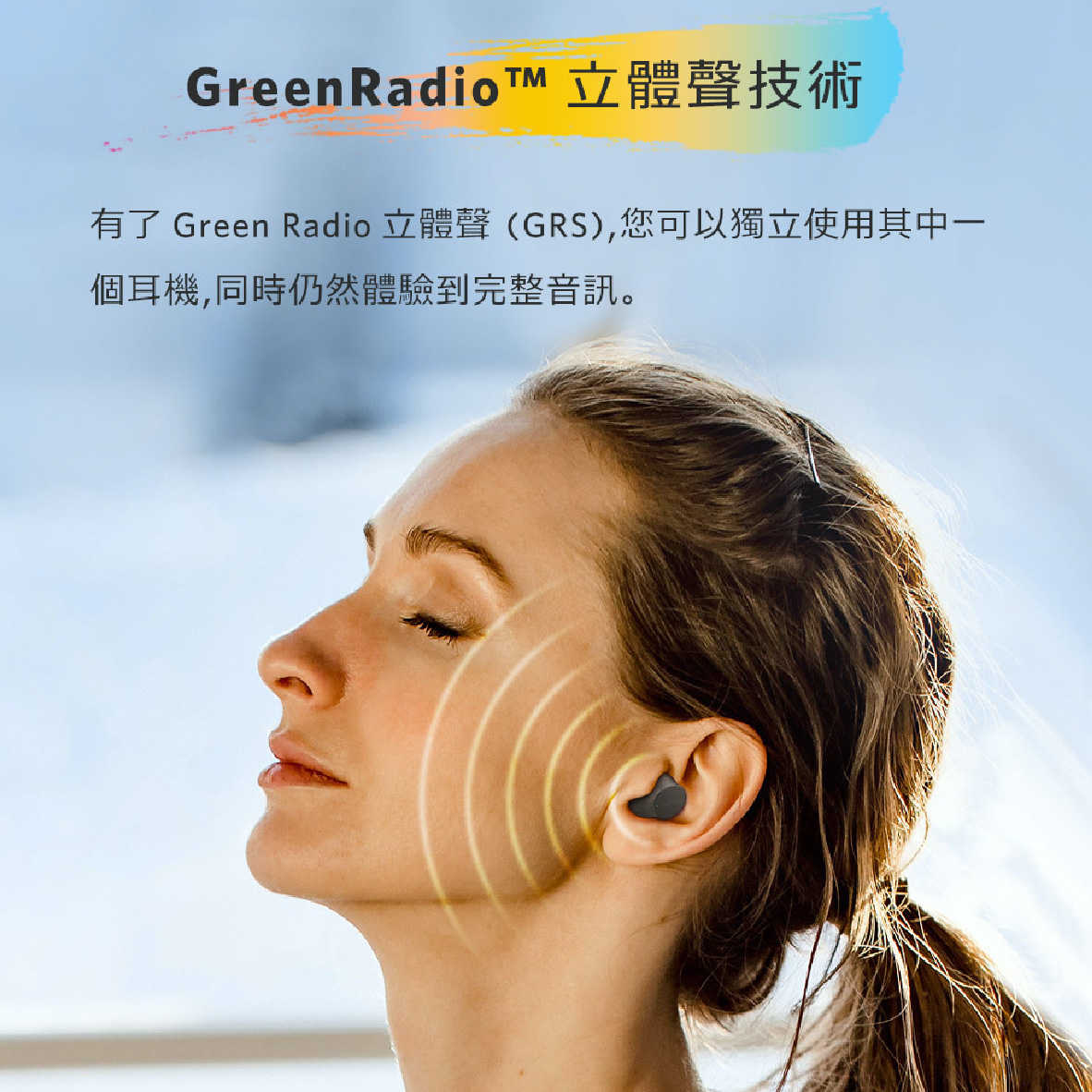 Free Mini _工作區域 1 複本 9