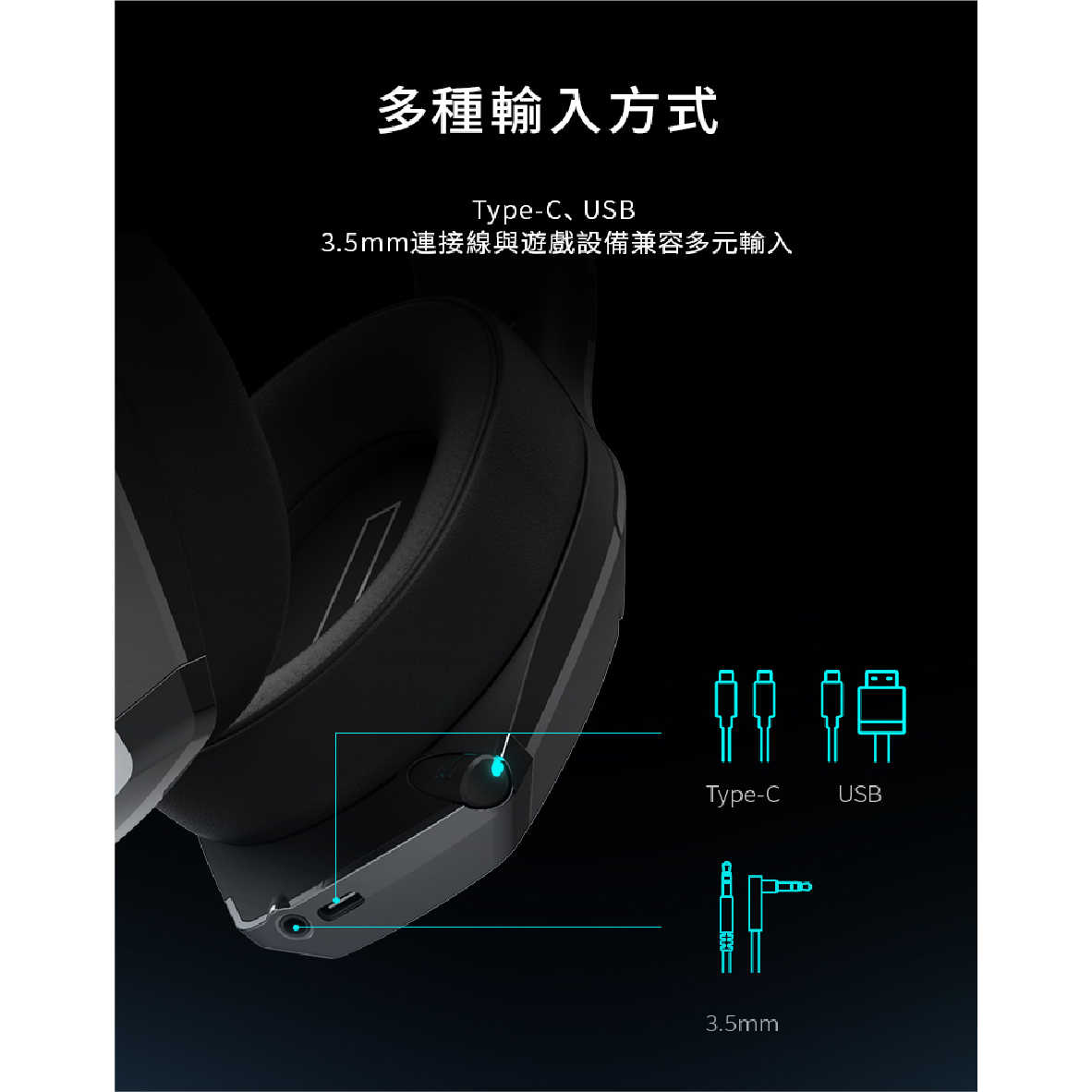 GX_工作區域 1 複本 13