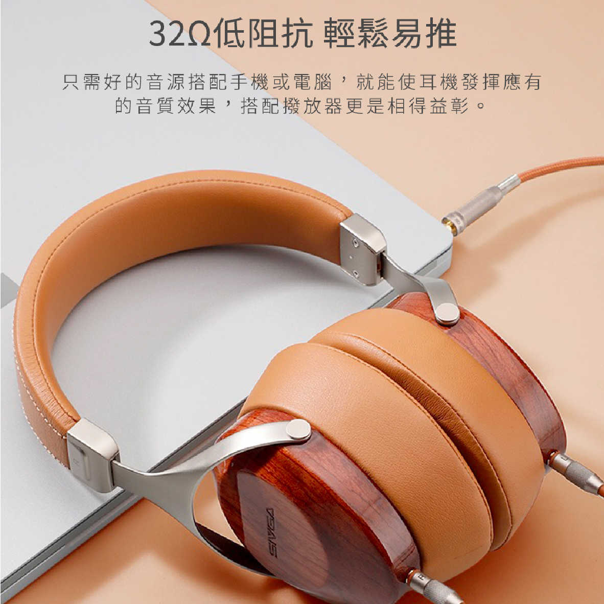 SV021_工作區域 1 複本 9