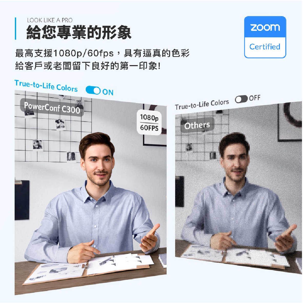 a3361_工作區域 1 複本 5