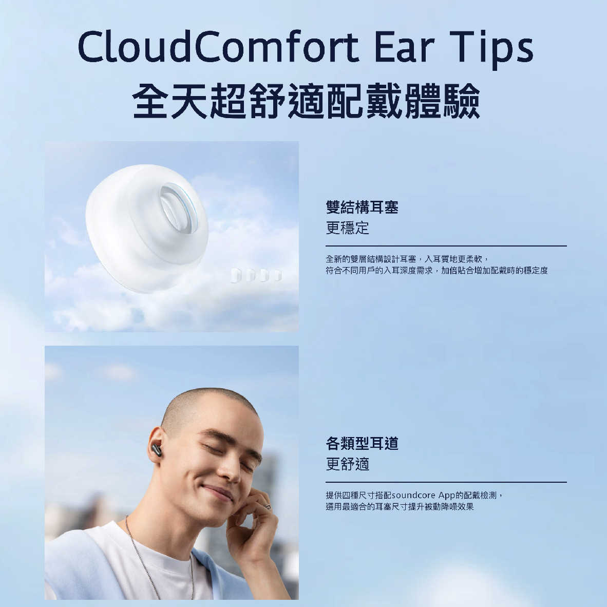 Liberty 4_工作區域 1 複本 8