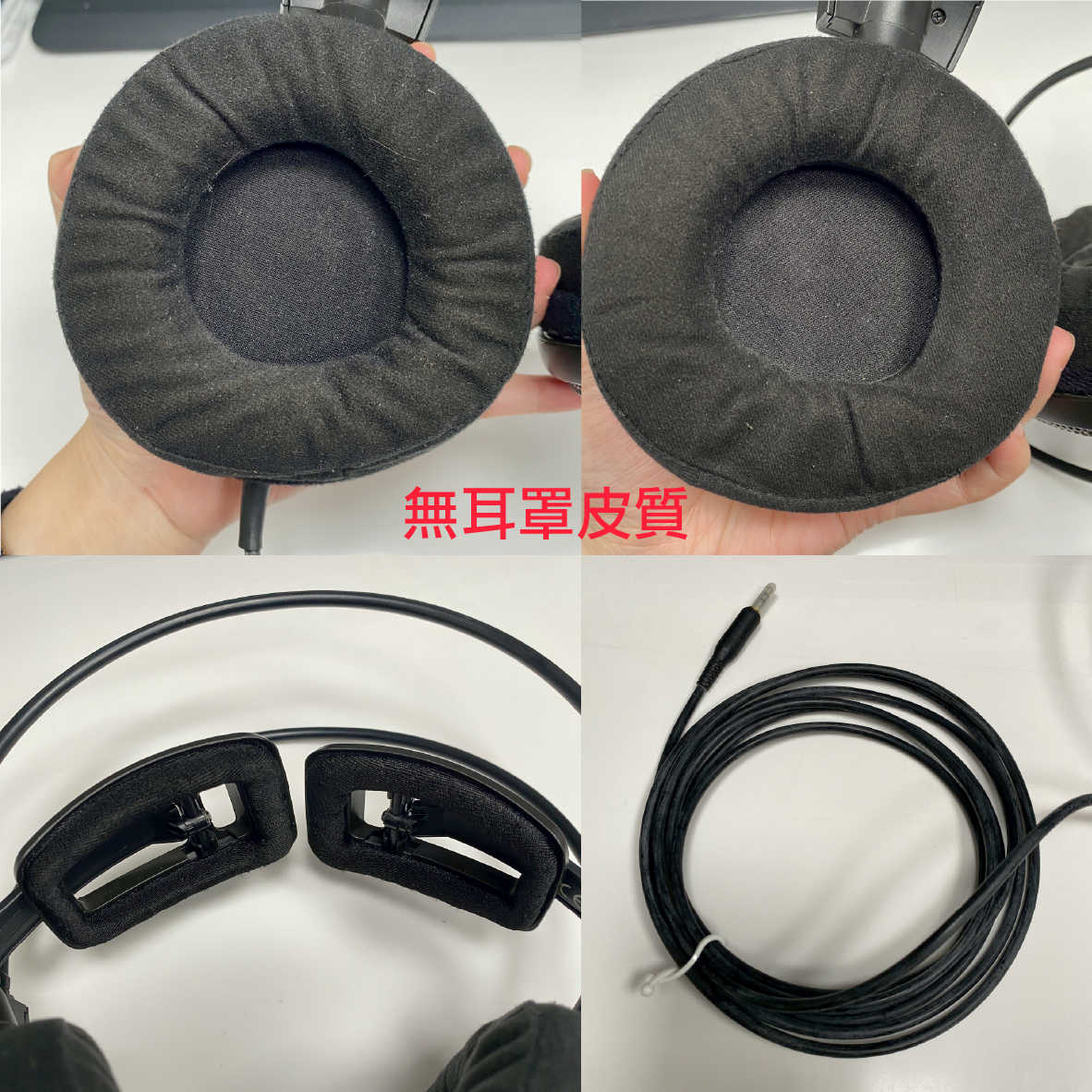 ATH-AD700X福_info - 5-05