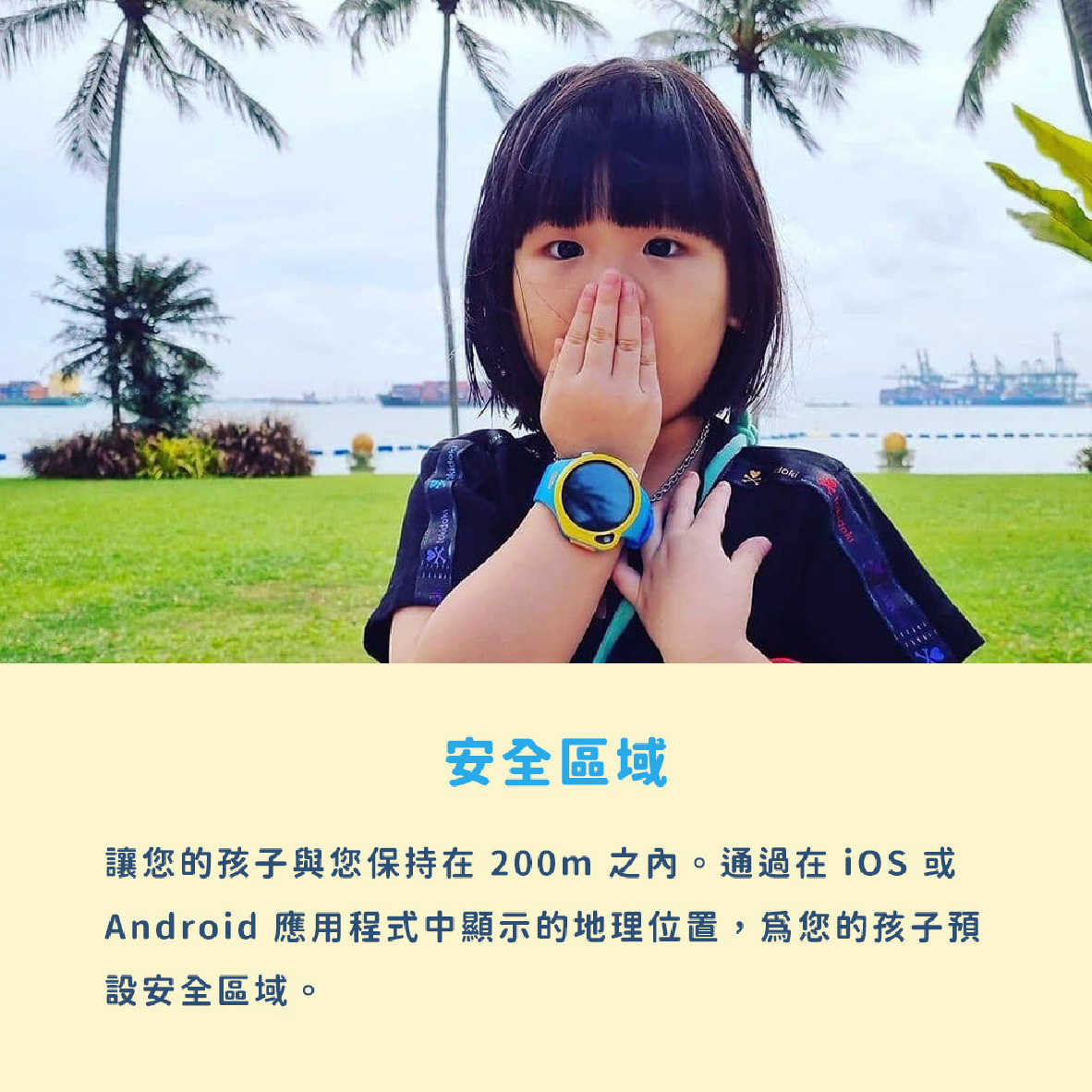 R1_工作區域 1 複本 13