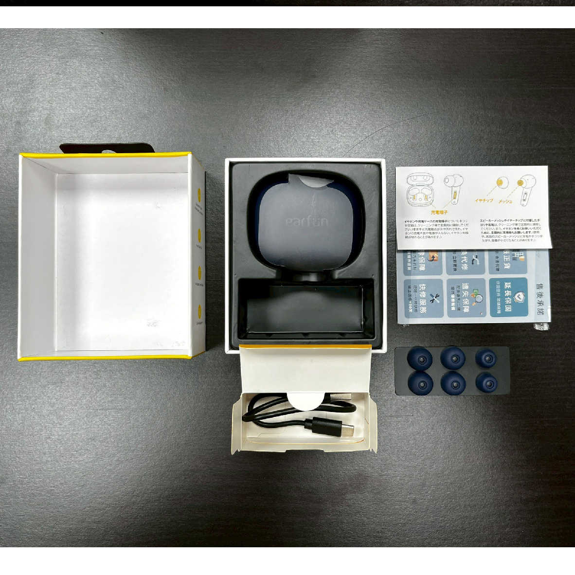 Air pro 3 B組 福_info - 5