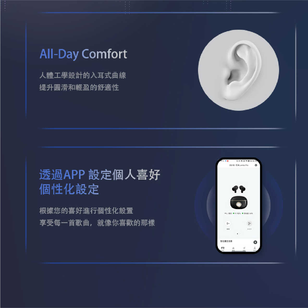 TO-U7 Pro_工作區域 1 複本 10