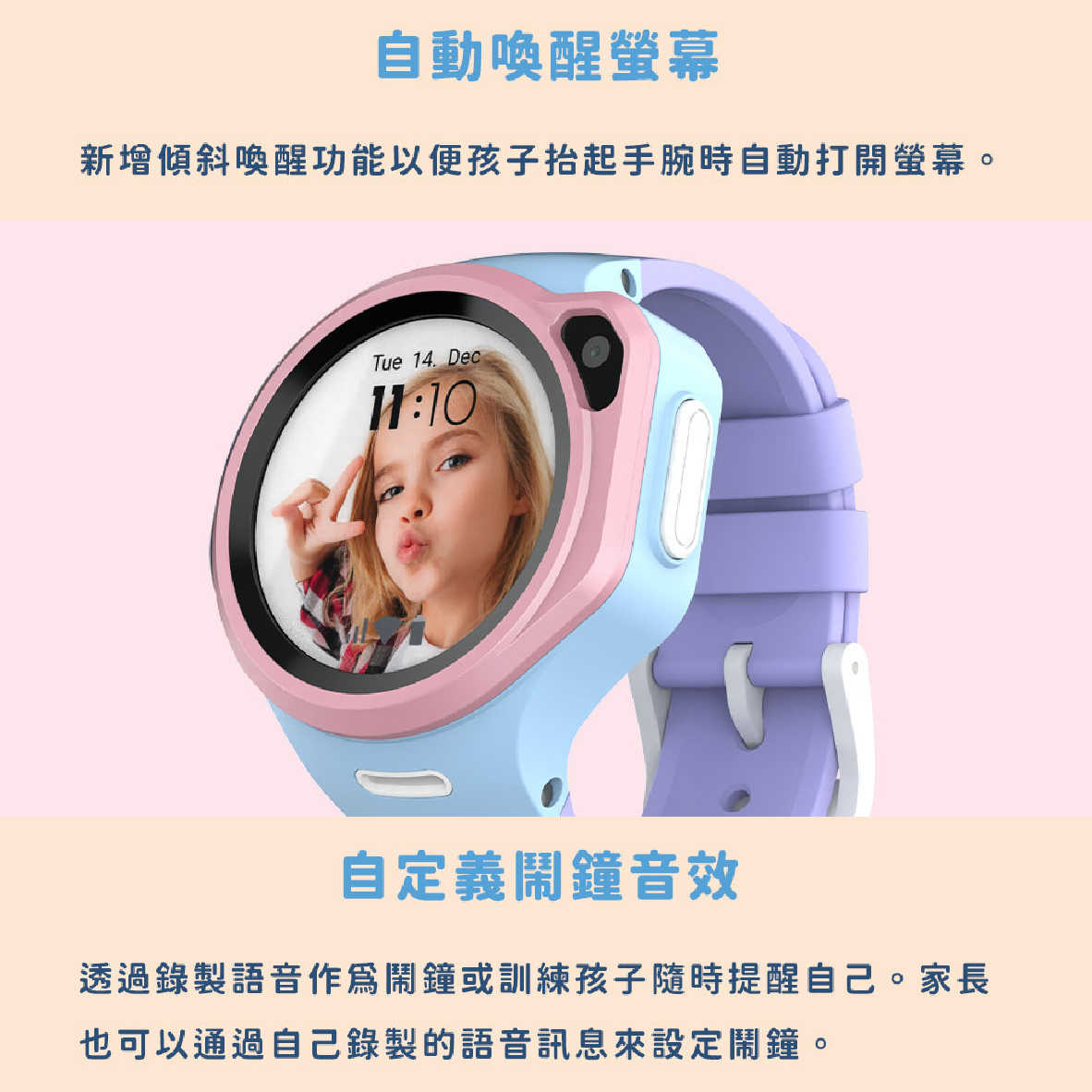 R1s_工作區域 1 複本 12