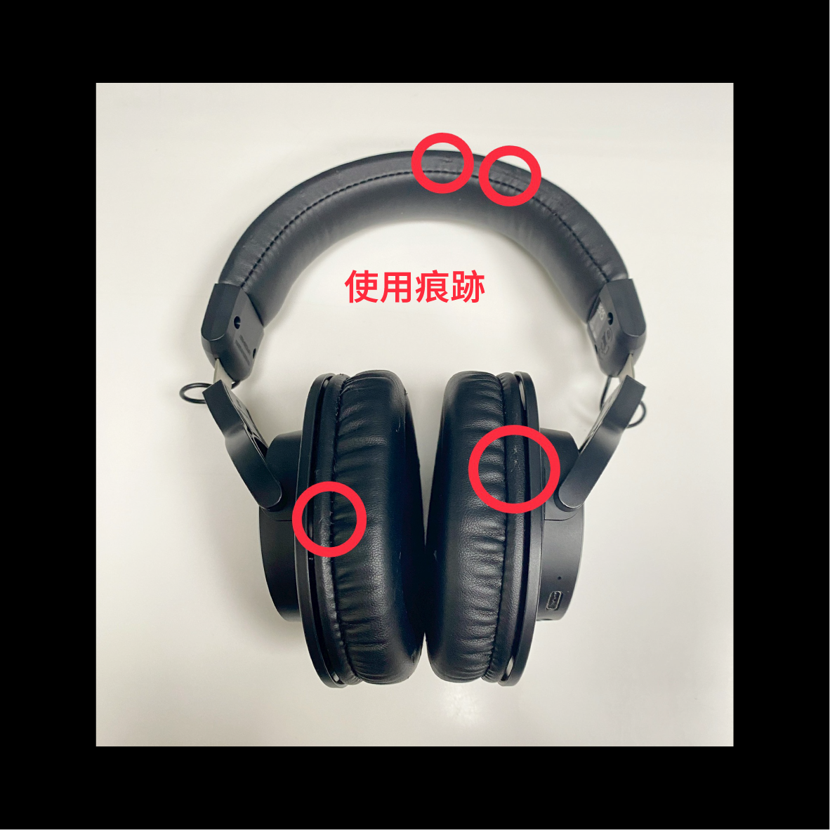 【福利機】鐵三角 ATH-M20xBT_info - 3