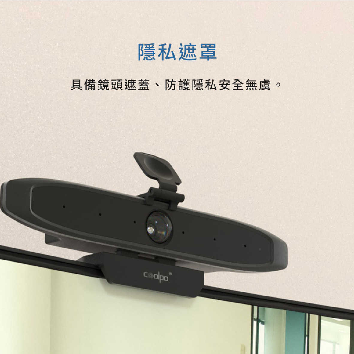 MINI AI_工作區域 1 複本 12