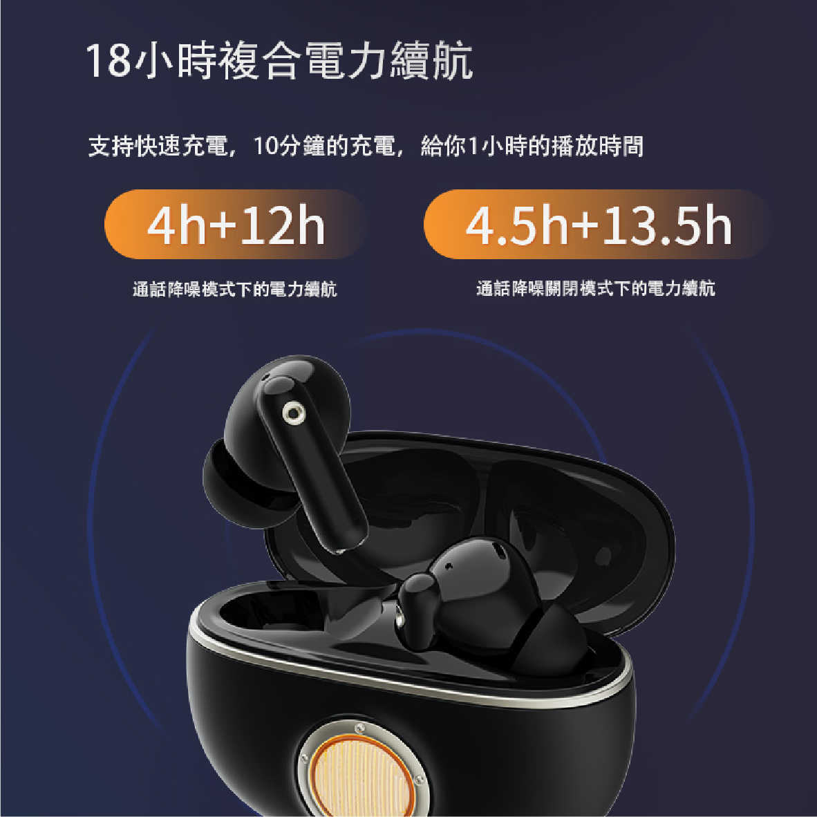 TO-U7 Pro_工作區域 1 複本 7