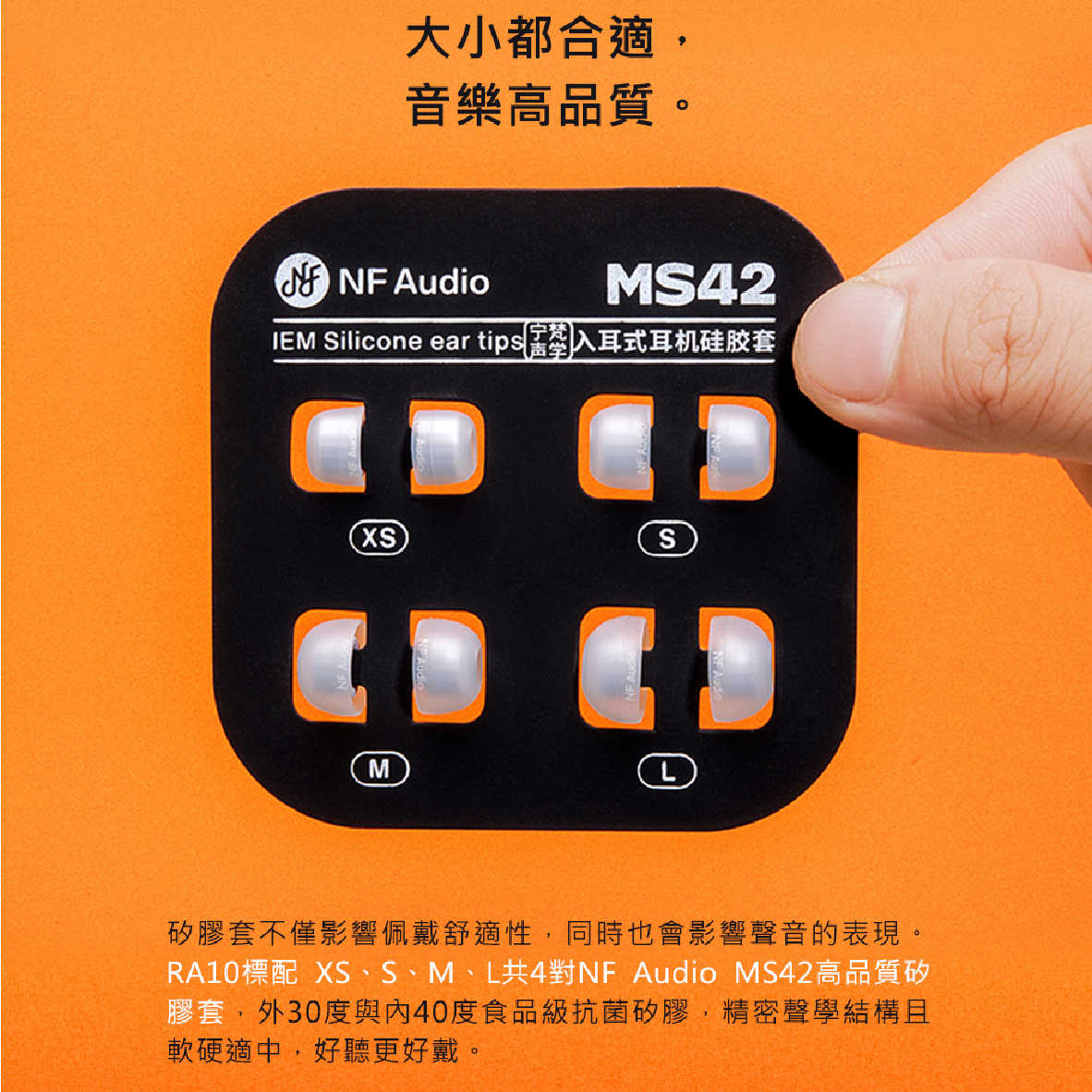 RA10_工作區域 1 複本 11