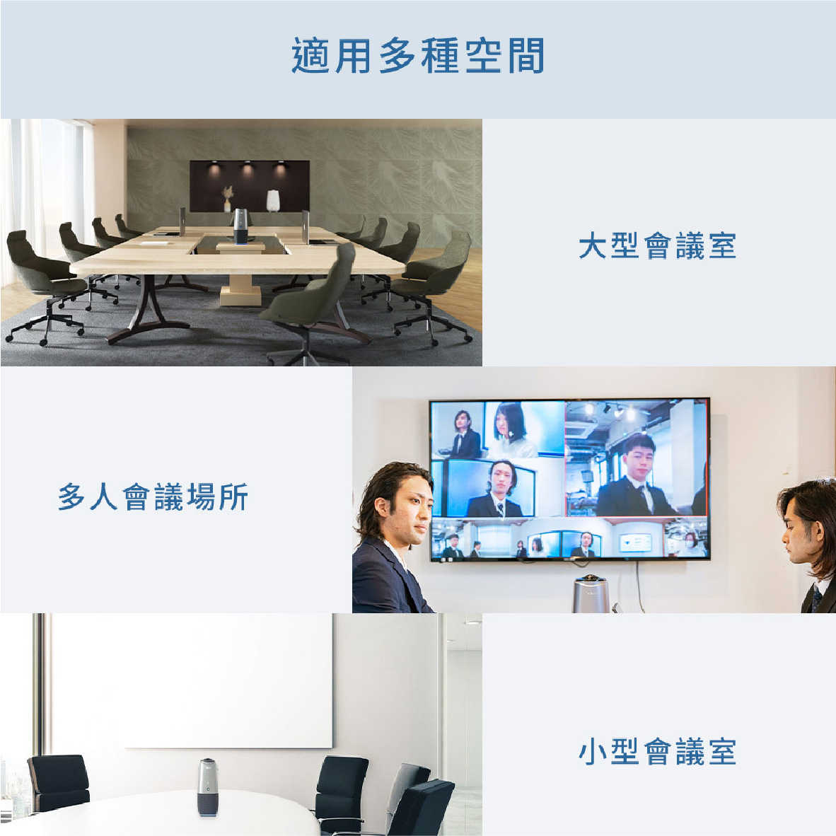 Coolpo PANA_工作區域 1 複本 8