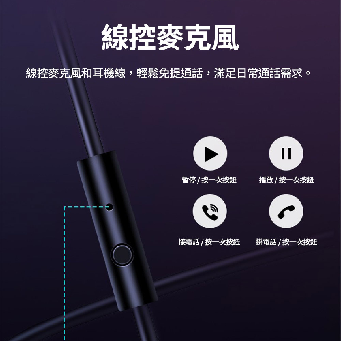 OneOdio Studio Pro 30_info - 5