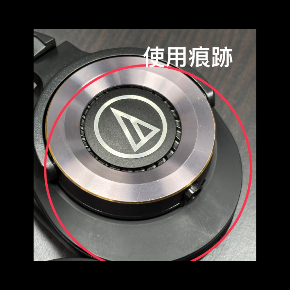 【福利機C組】鐵三角 ATH-WS1100_info - 3