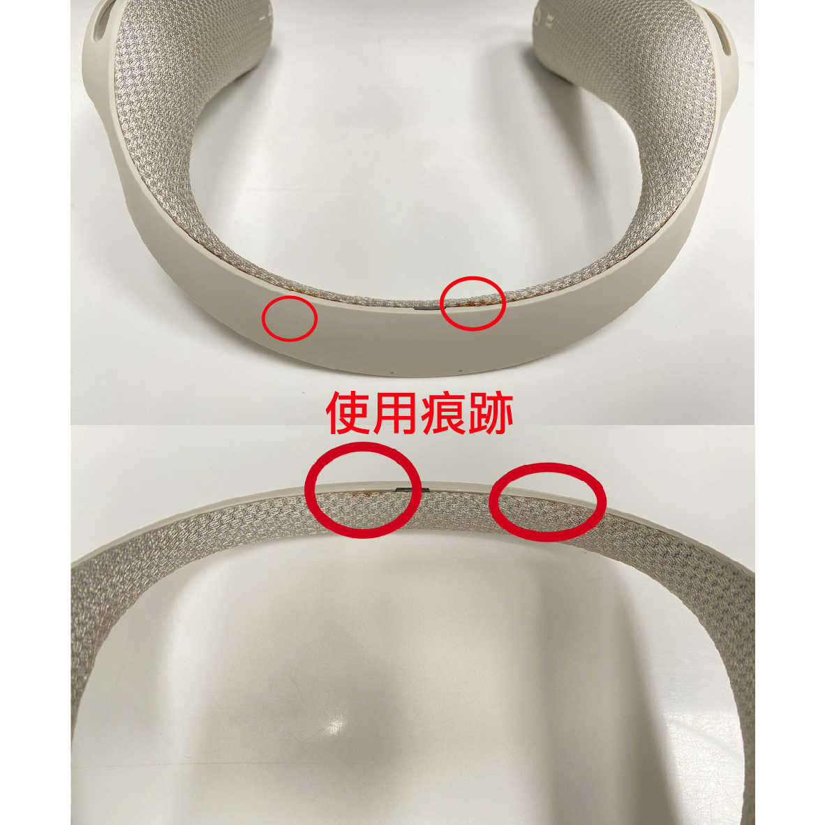 SRS-WS1 福_info - 4