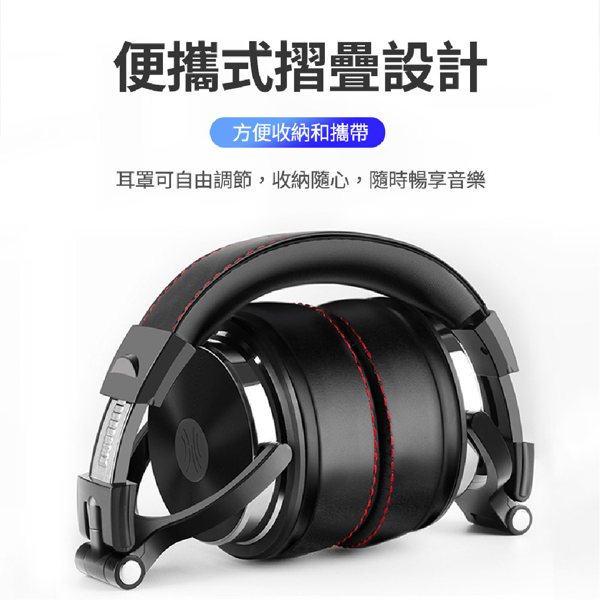 OneOdio Studio Pro 50_info - 3