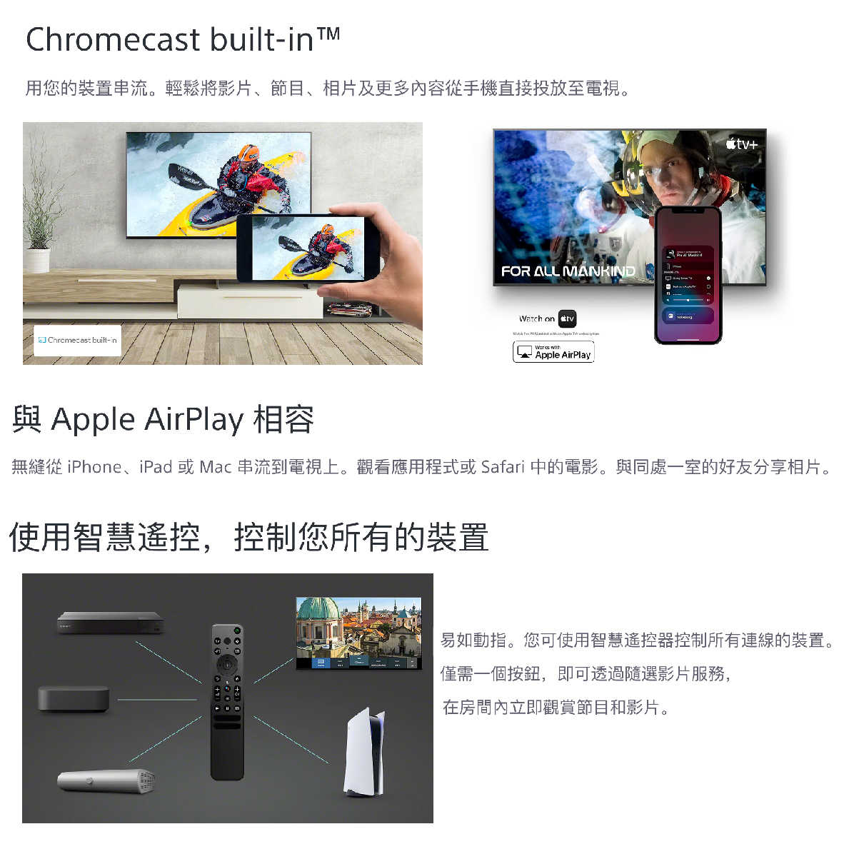 X90L_工作區域 1 複本 45