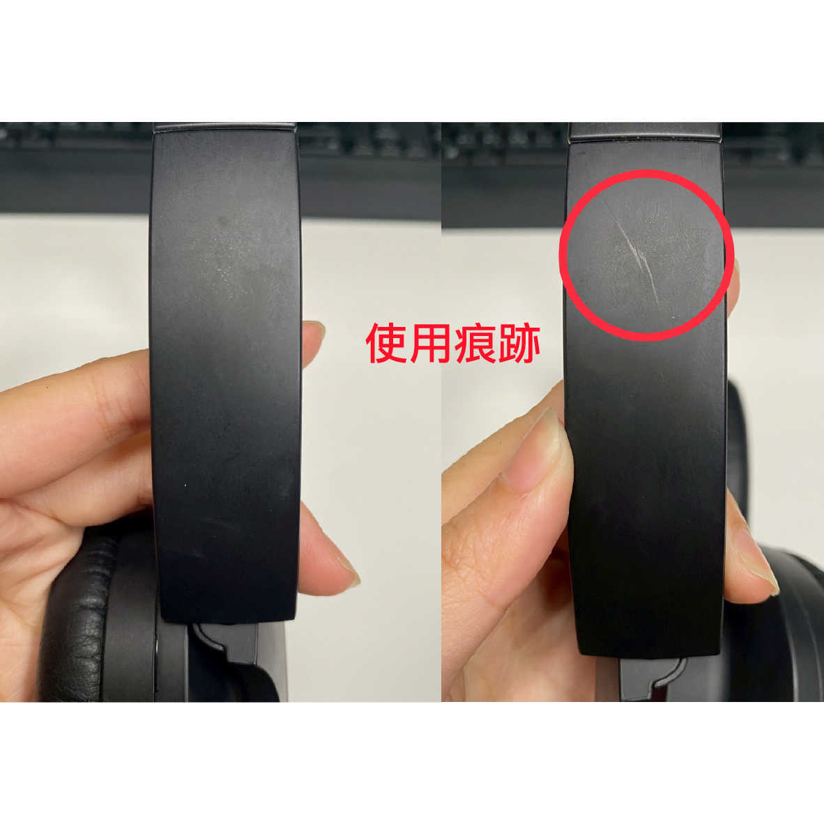 ATH-ANC700BT福_info - 5-05