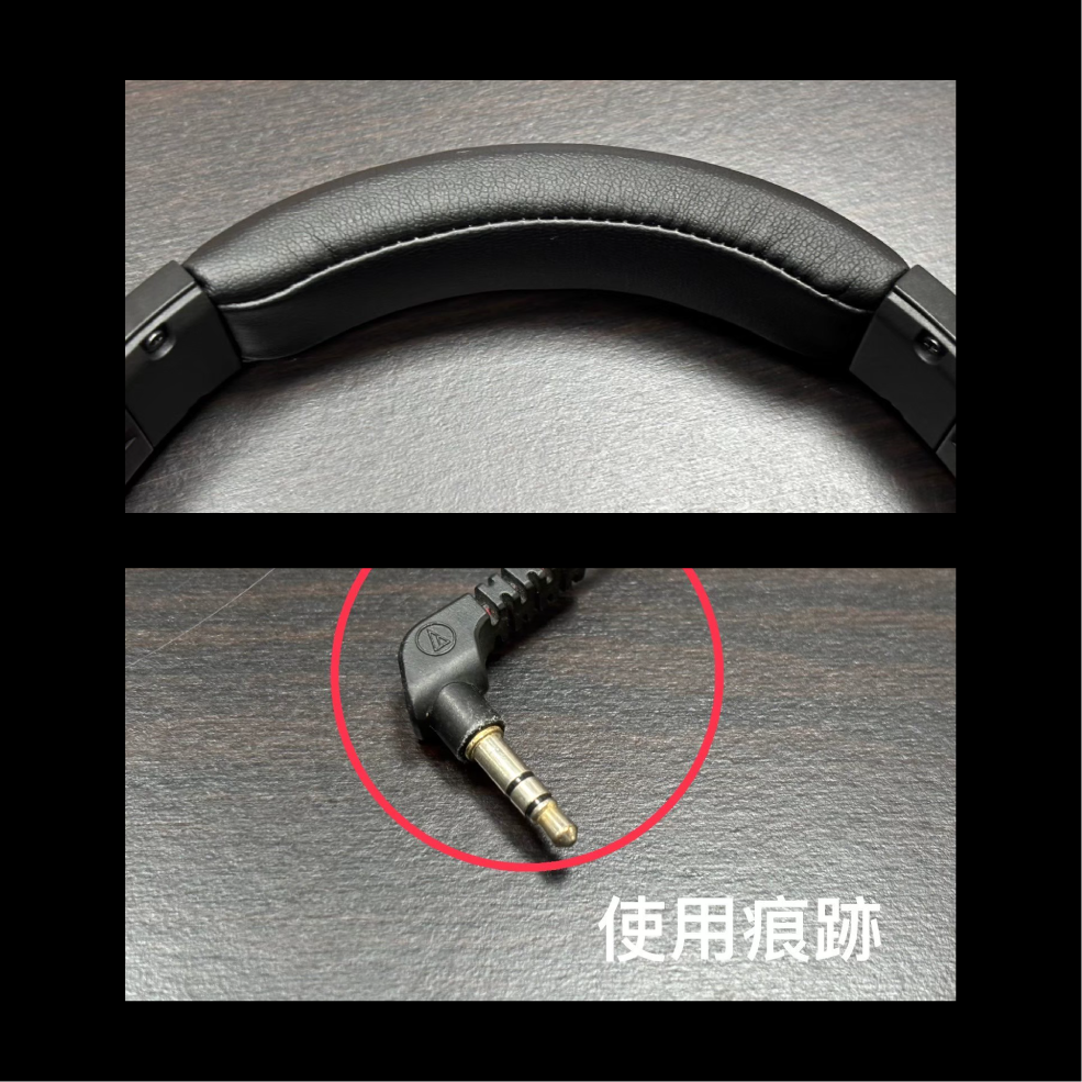 【福利機】鐵三角 ATH-WS550 黑紅色_info - 3