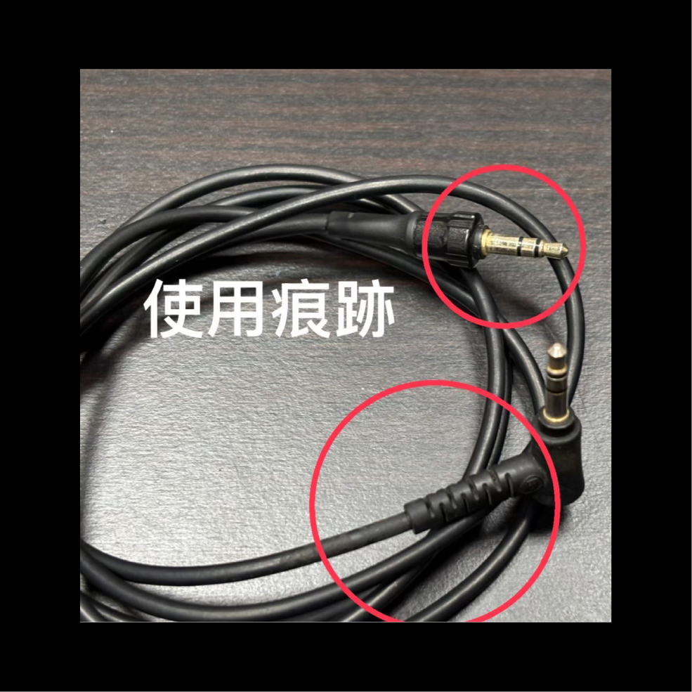 【福利機A組】鐵三角 ATH-WS1100_info - 6