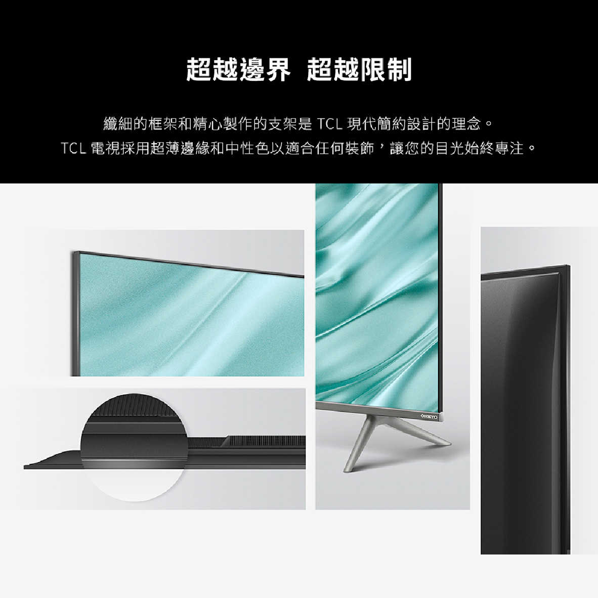 C635_工作區域 1 複本 18