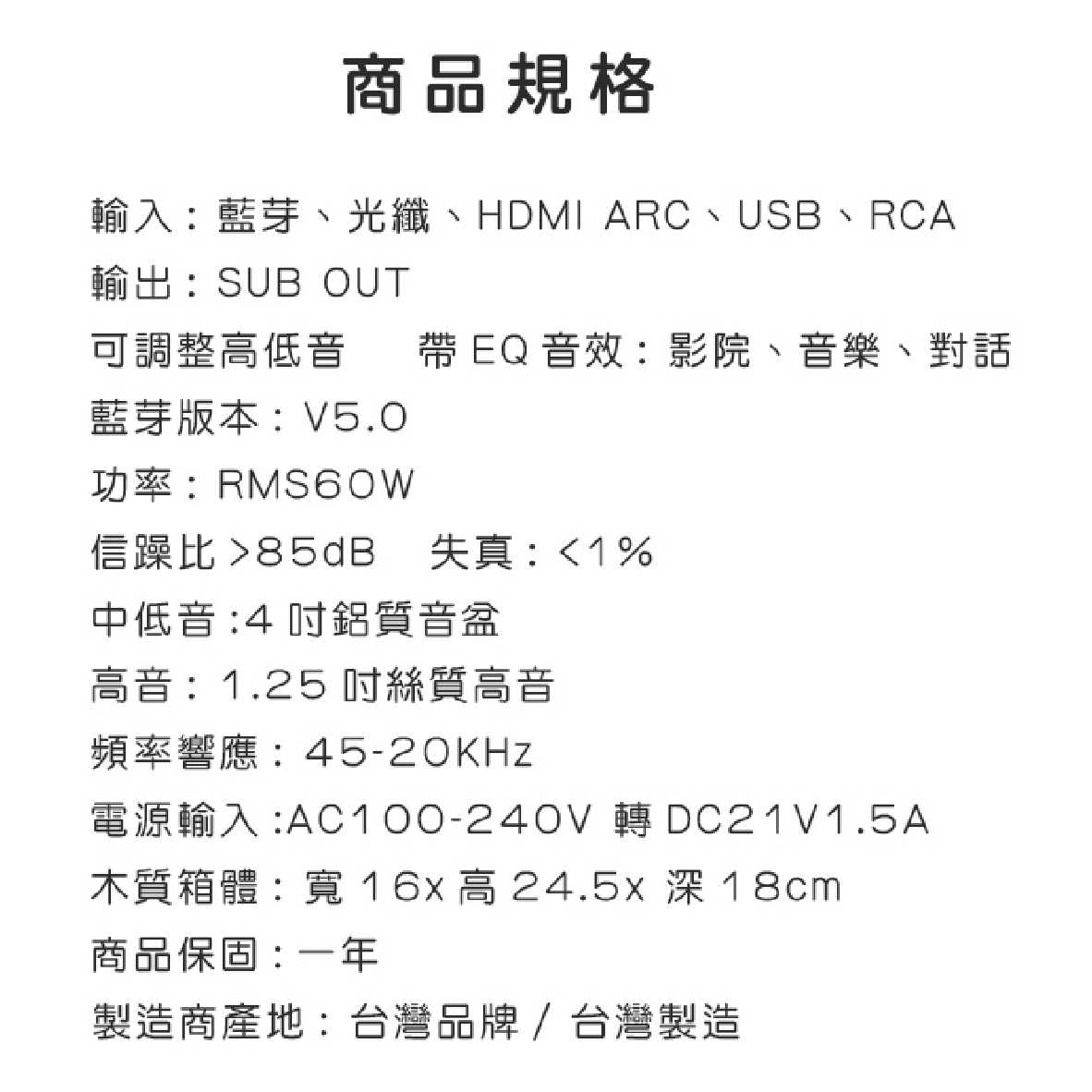 BK4000_工作區域 1 複本 2-10