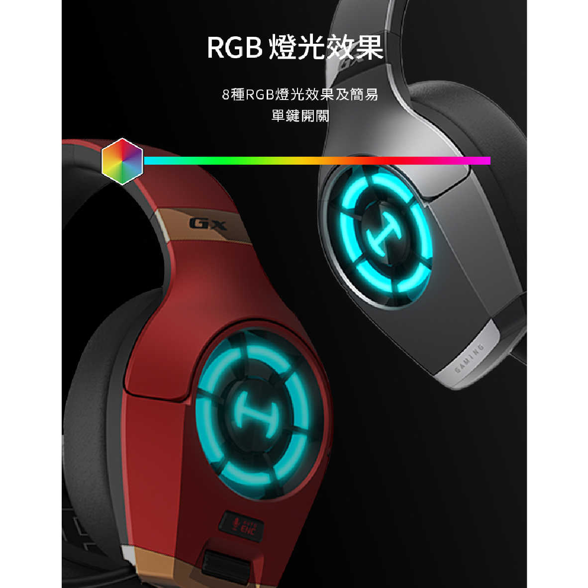 GX_工作區域 1 複本 12