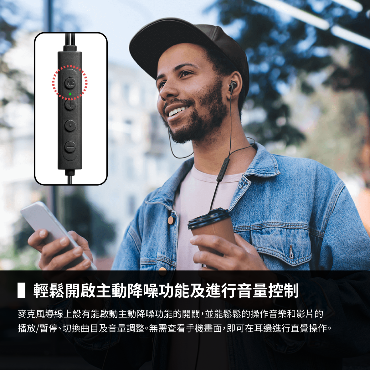 鐵三角 ATH-CKS330NC_info - 4