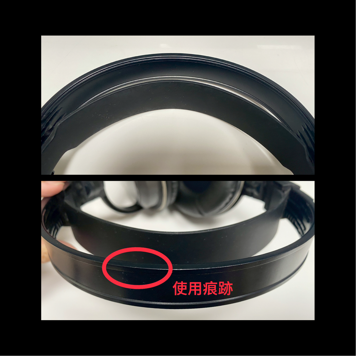 【福利機】鐵三角 ATH-AVC300_info - 6