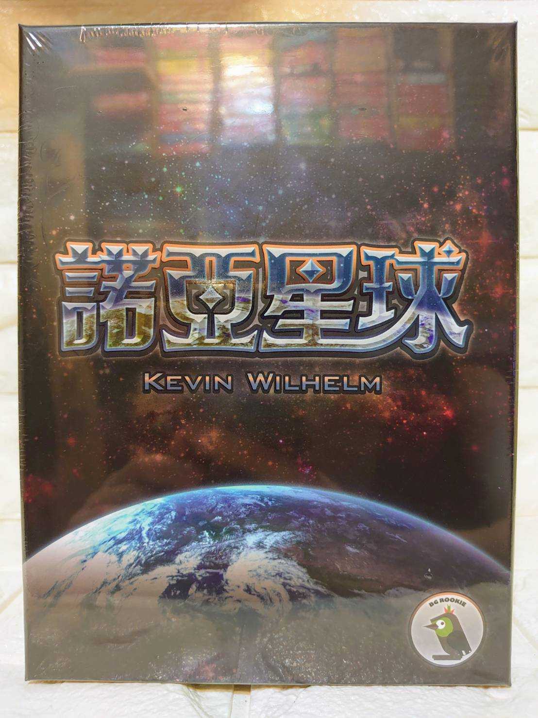 【桌遊侍】 諾亞星球 正版實體店面快速出貨 《免運.再送充足牌套》諾亞.地球.策略遊戲.生態圈.宇宙.生態桌遊.桌遊菜鳥