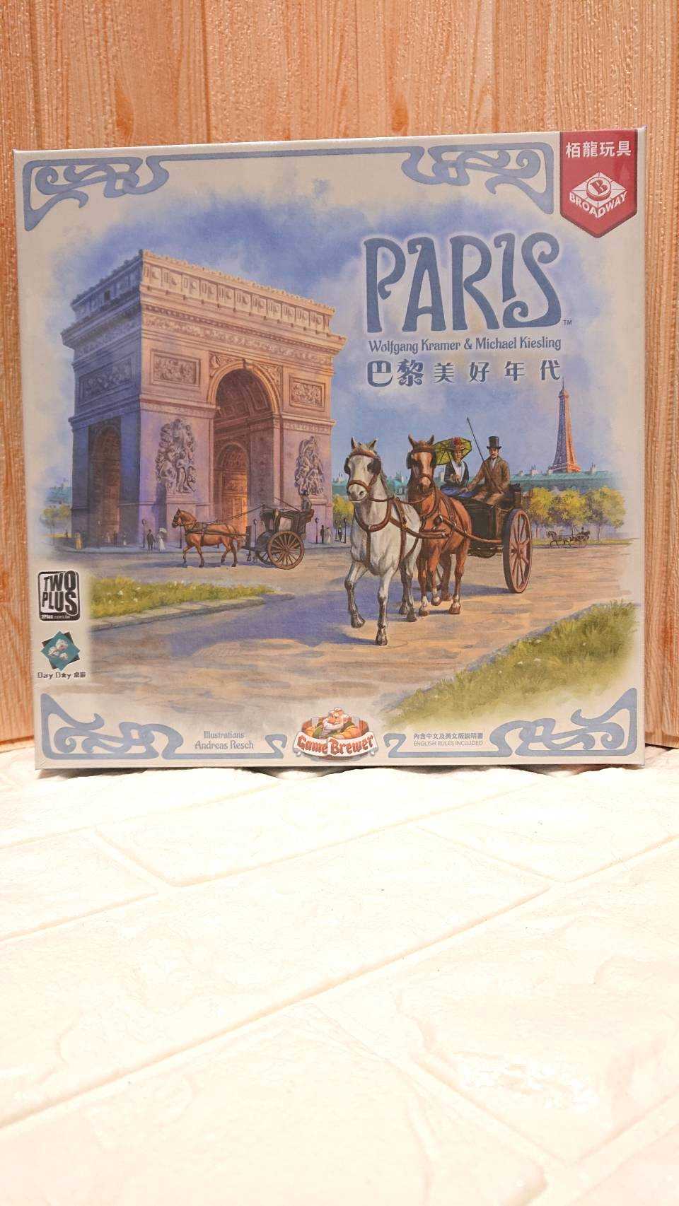 【桌遊侍】 巴黎 – 美好年代 Paris 正版實體店面快速出貨《免運.兩件9折.附防潮袋》版塊建築.作畫優美.優雅時尚