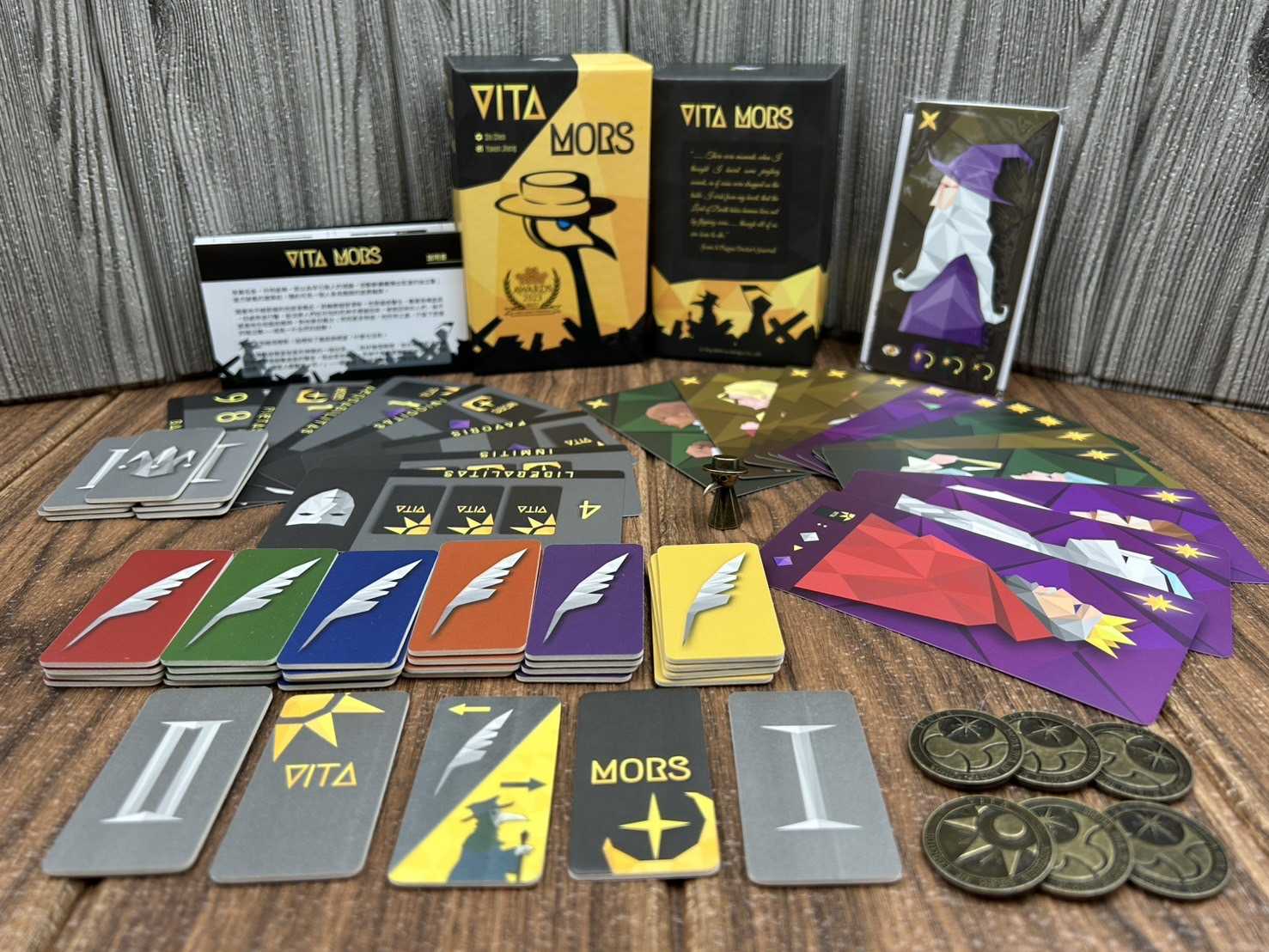 桌遊侍】維塔穆斯《免運.再送充足牌套》實體店面快速出貨手牌管理.邏輯推理.精緻美術.陣營遊戲.生死投票.瘟疫.死神- 桌遊侍|