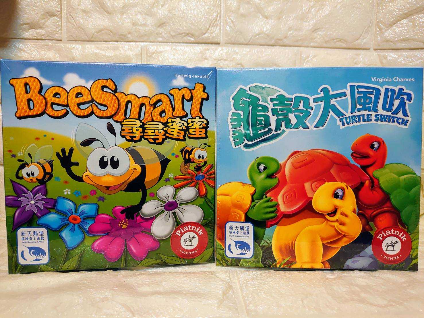 兒童桌遊組合】 尋尋蜜蜜+ 龜殼大風吹正版實體店面快速出貨《免運.再送充足牌套》五歲桌遊.國小桌遊.合輯.桌遊侍-