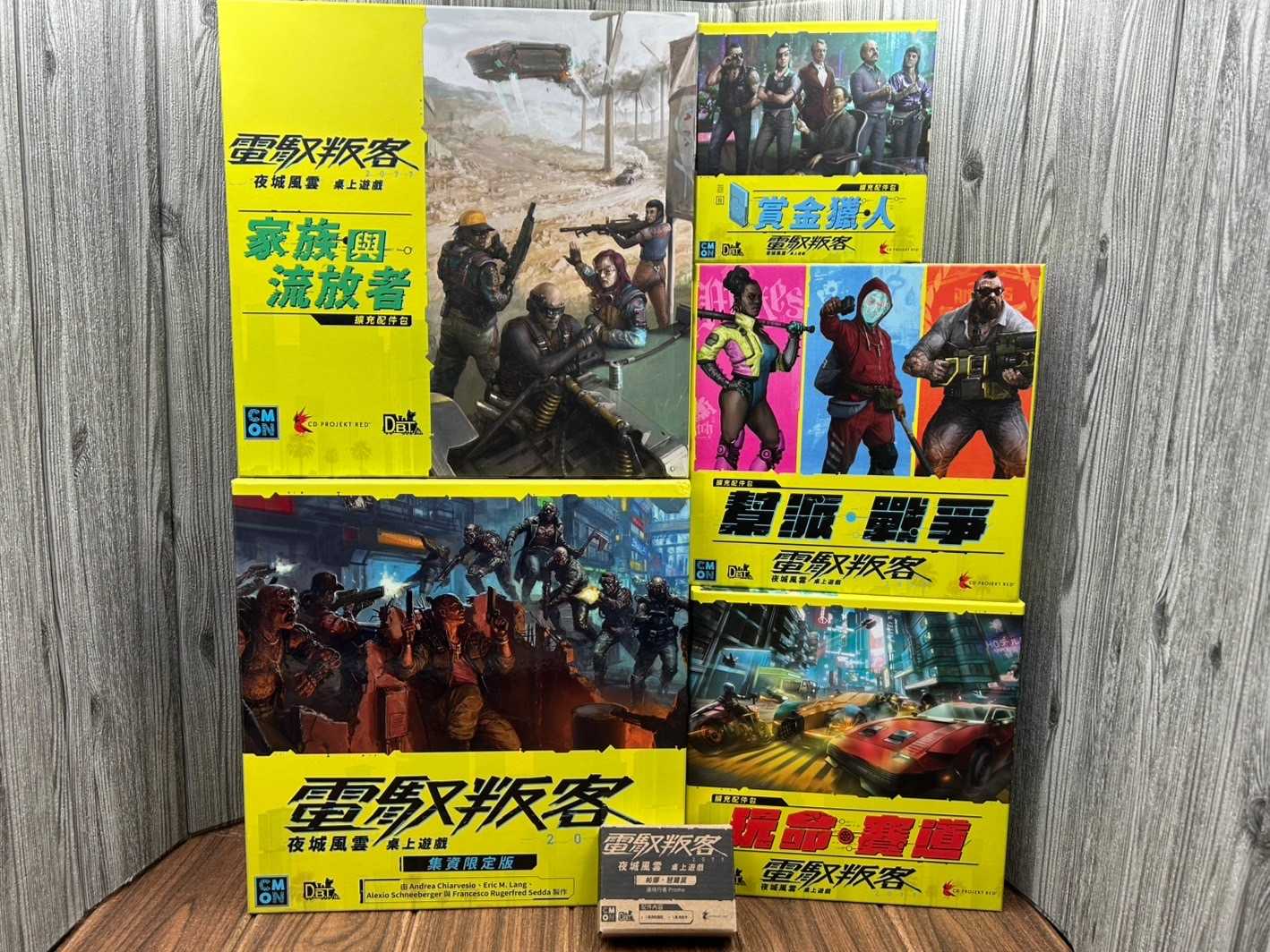 【桌遊侍】電馭叛客2077 夜城風雲 傳奇套組《免運.再送充足牌套》正版實體店面快速出貨 區域控制.劇情.黑幫.合輯