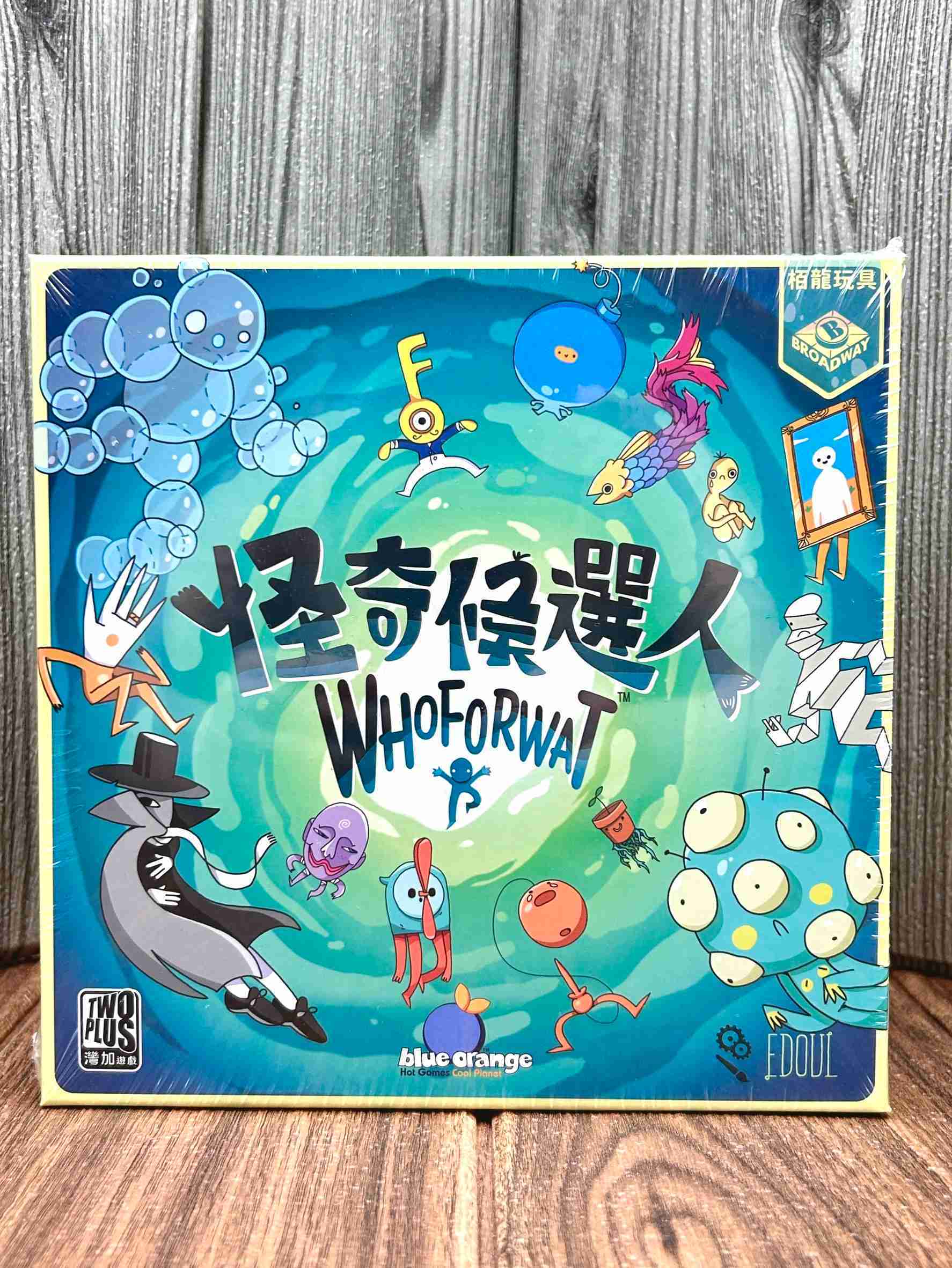 【桌遊侍】怪奇候選人《免運》正版實體店面快速出貨 默契遊戲.派對遊戲.合作遊戲.投票.奇怪候選人.怪物