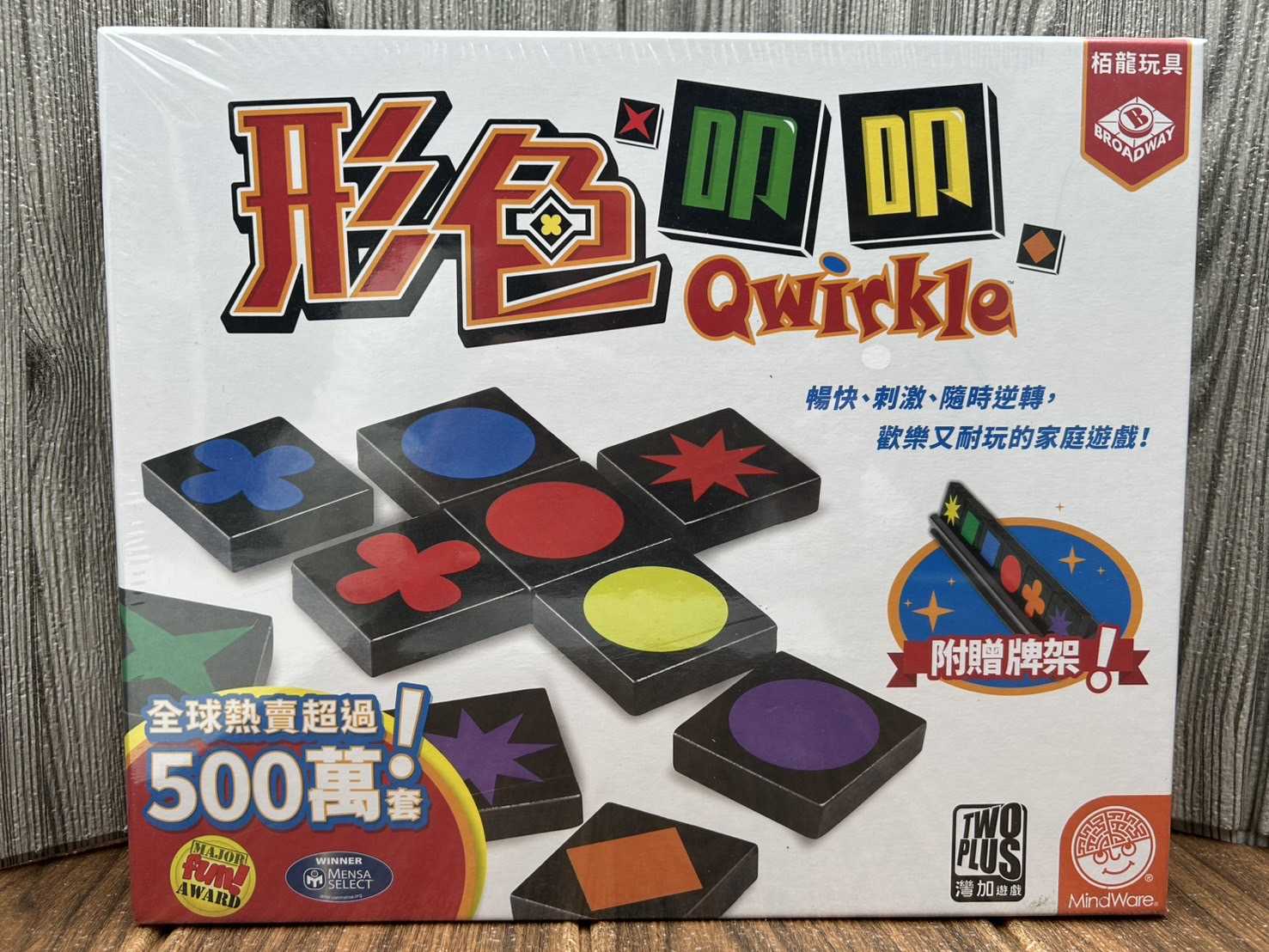 【桌遊侍】形色叩叩 《免運》 正版實體店面快速出貨 原木形色棋.益智桌遊.木製棋子.策略遊戲.六歲桌遊.家庭桌遊