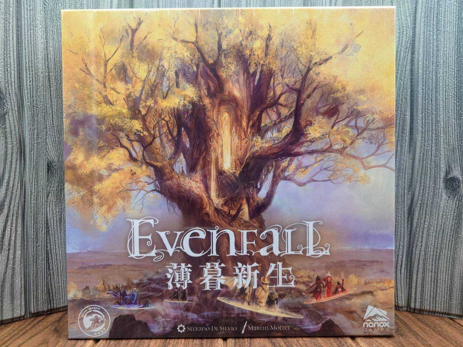 【桌遊侍】薄暮新生《免運.再送充足牌套》實體店面快速出貨 策略遊戲.資源管理.工人擺放.手牌管理.卡牌構築