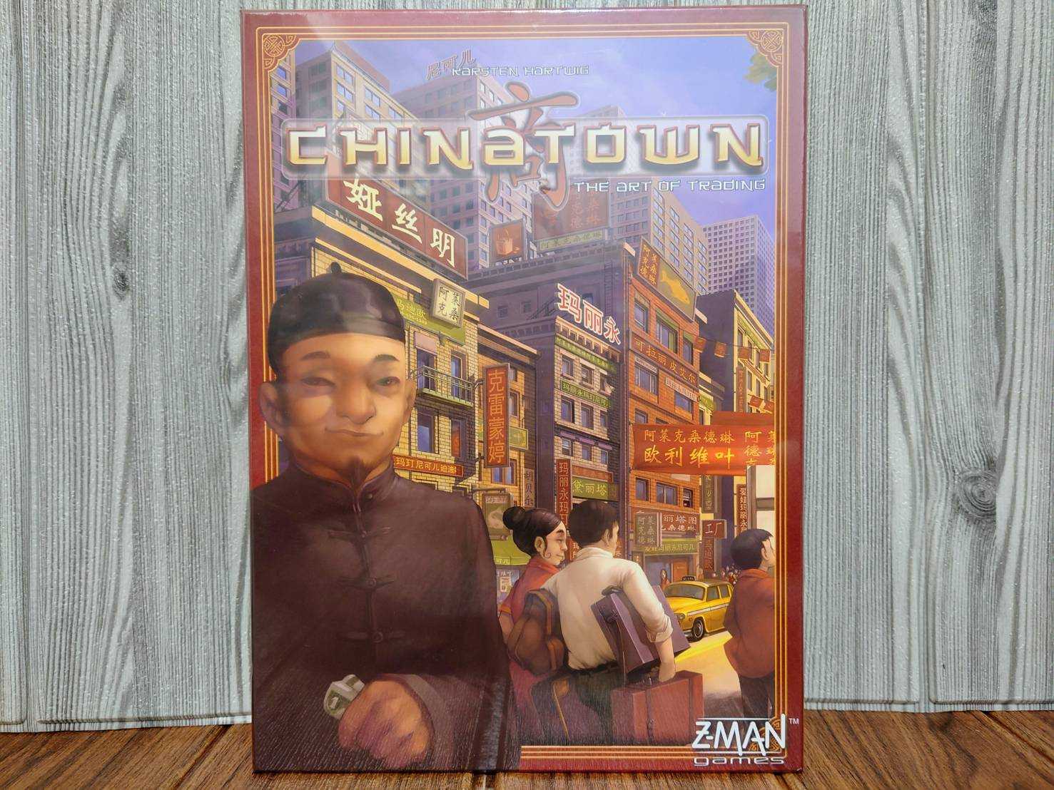【桌遊侍】中國城 英文版《免運.送充足牌套》正版實體店面快速出貨 中國城.華人.策略遊戲.中國.英文版本.交易.唐人街