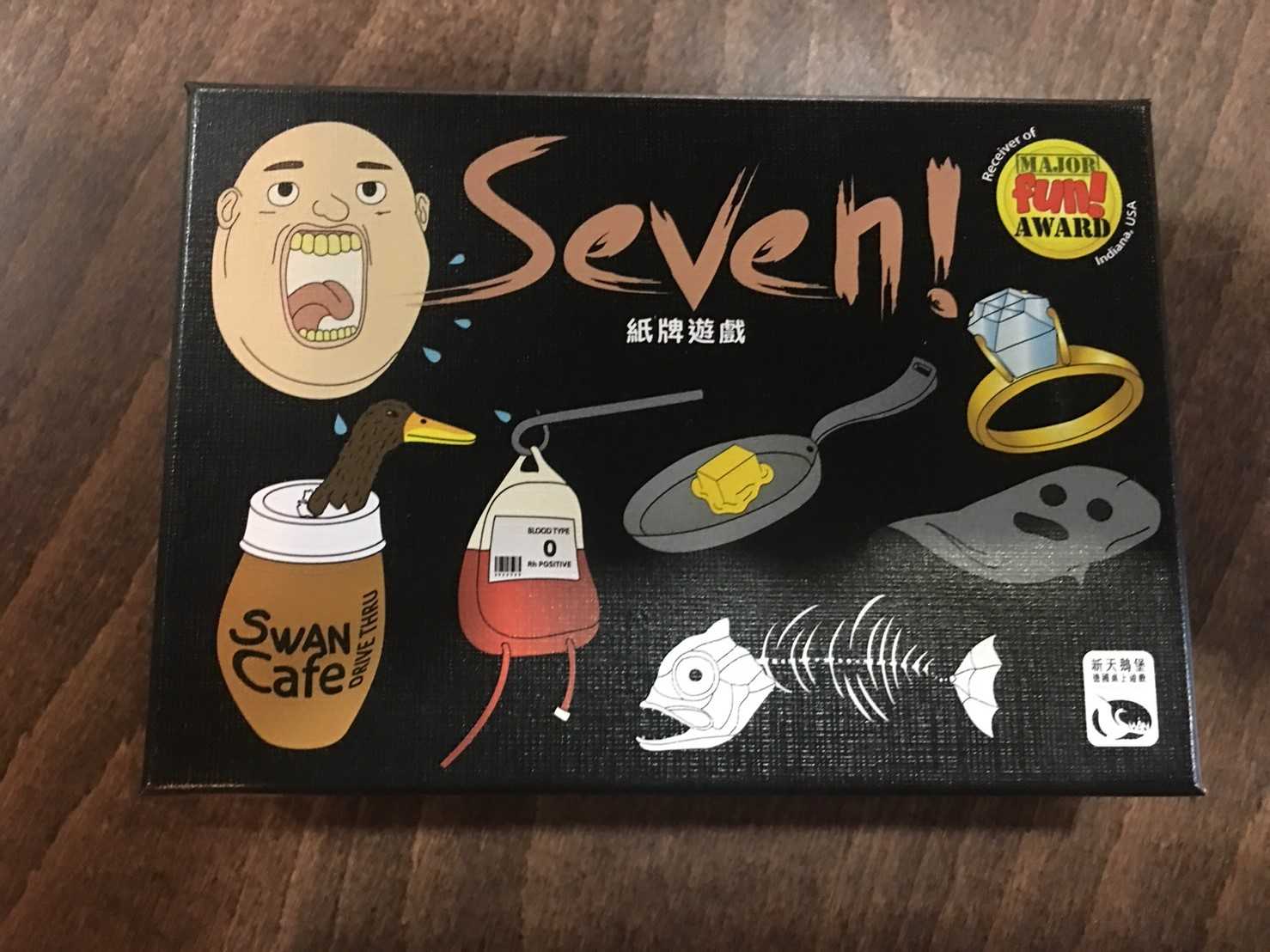 【桌遊侍】Seven! 正版 實體店面快速出貨 《免運.再送充足牌套》