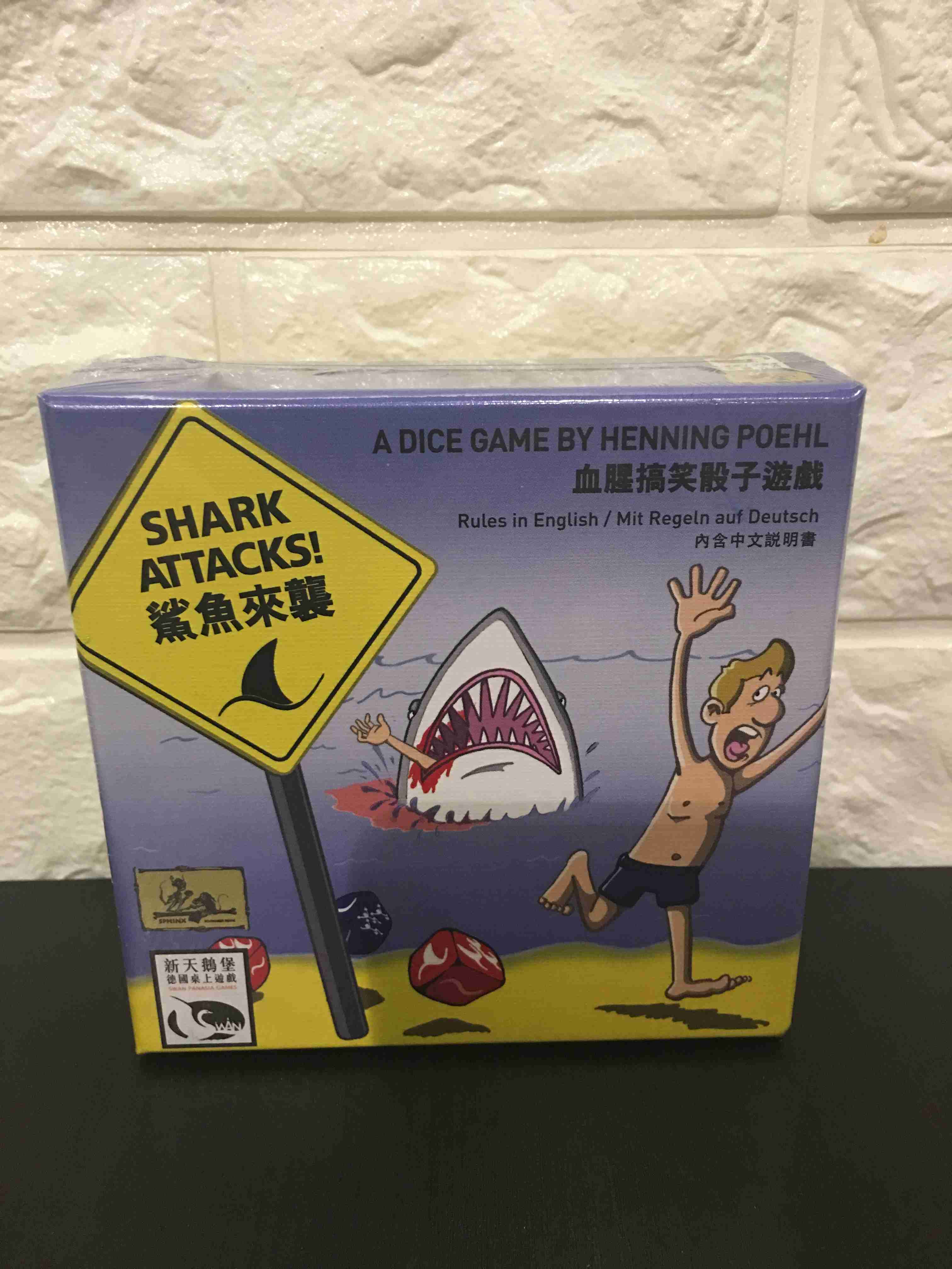 【桌遊侍】鯊魚來襲Shark Attacks 實體店面快速出貨 《免運.再送充足牌套》