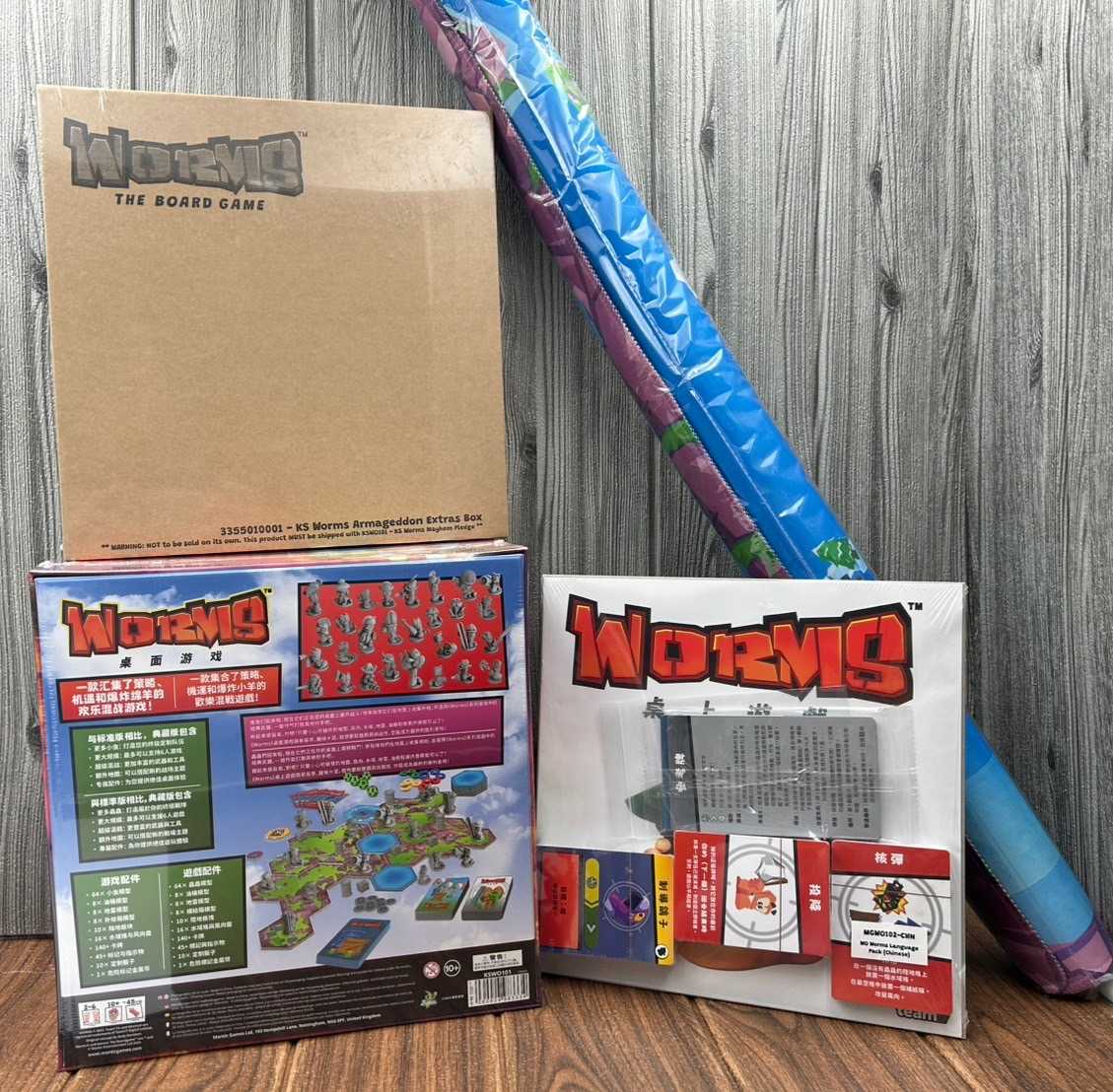 【桌遊侍】百戰天蟲 豪華大全套 繁體中文版《免運.再送充足牌套》實體店面快速出貨 歡樂派對.道具互砸.經典電玩.大亂鬥