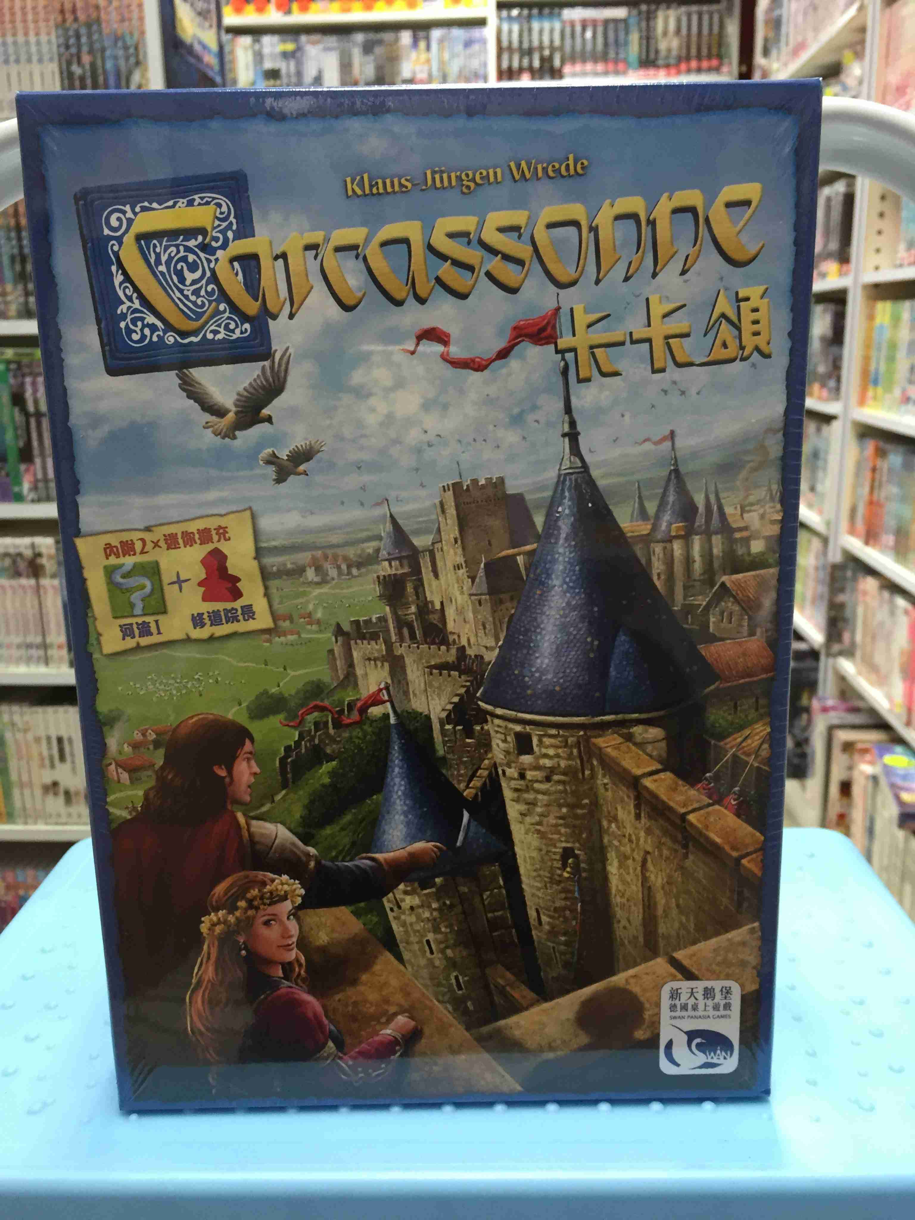 【桌遊侍】正版 卡卡頌2.0 基本款 繁中 全新上架.桌遊任兩套再打折.實體店面.現貨.快速出貨