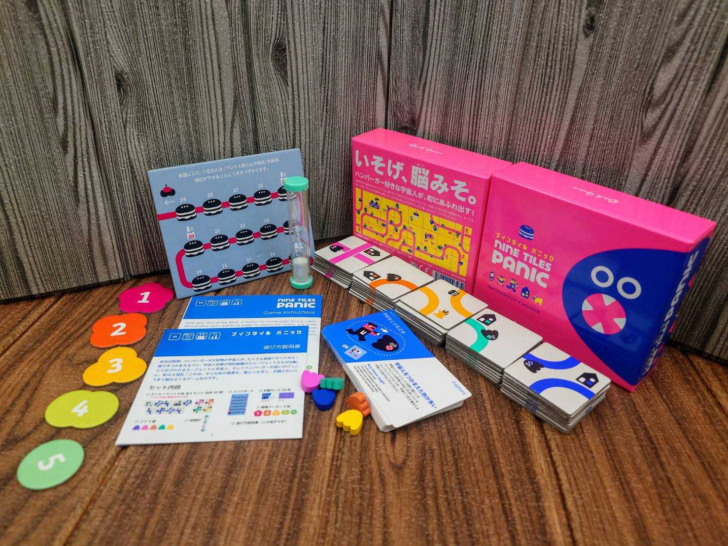 【桌遊侍】 瘋狂九板塊 Nine tiles panic 附繁體中文說明書 《免運.再送充足牌套》 實體店面快速出貨